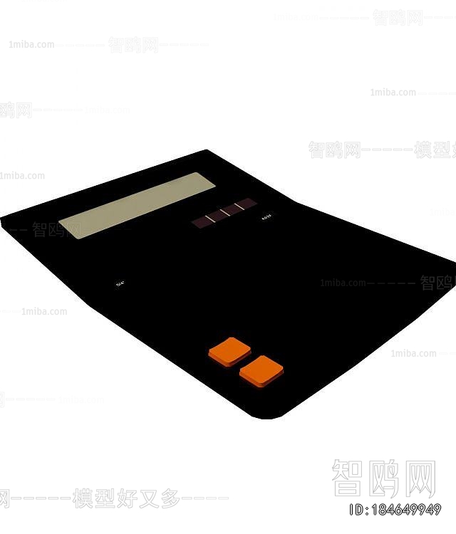 Modern Digital Products