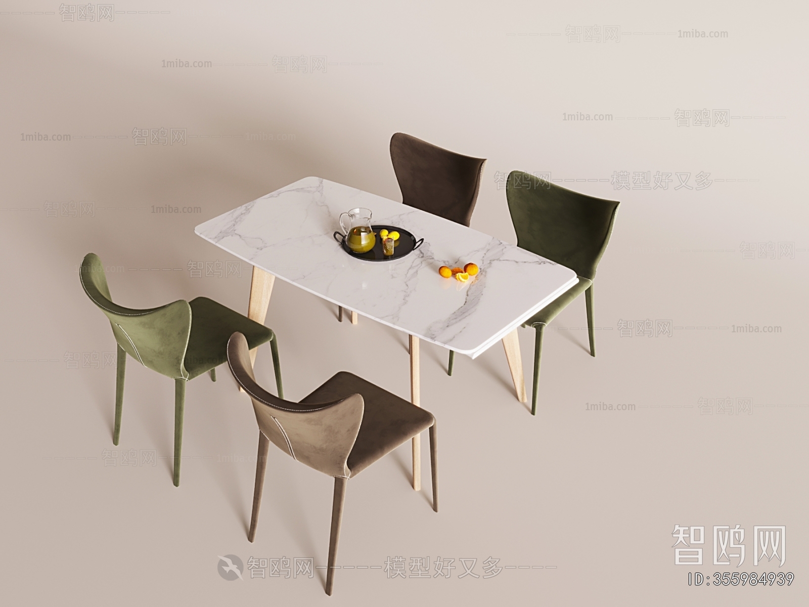 Modern Dining Table And Chairs