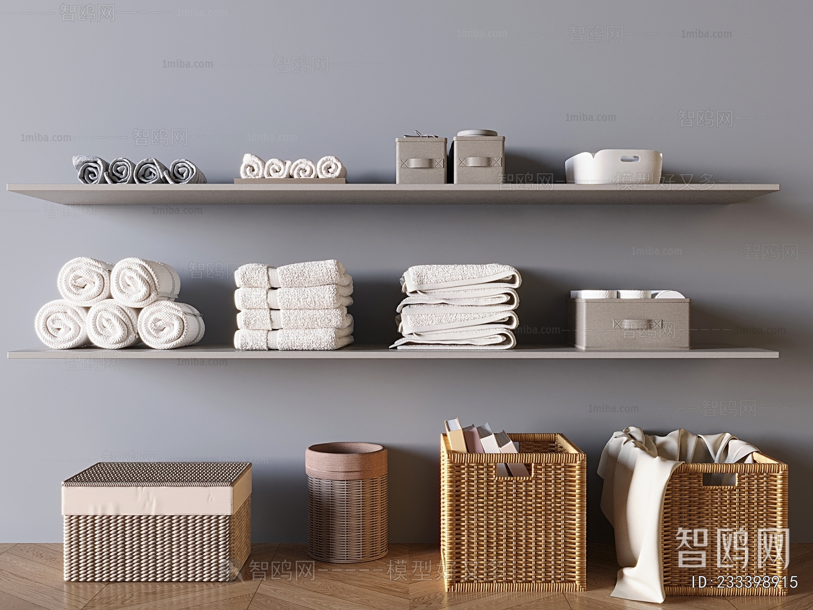 Modern Storage Basket