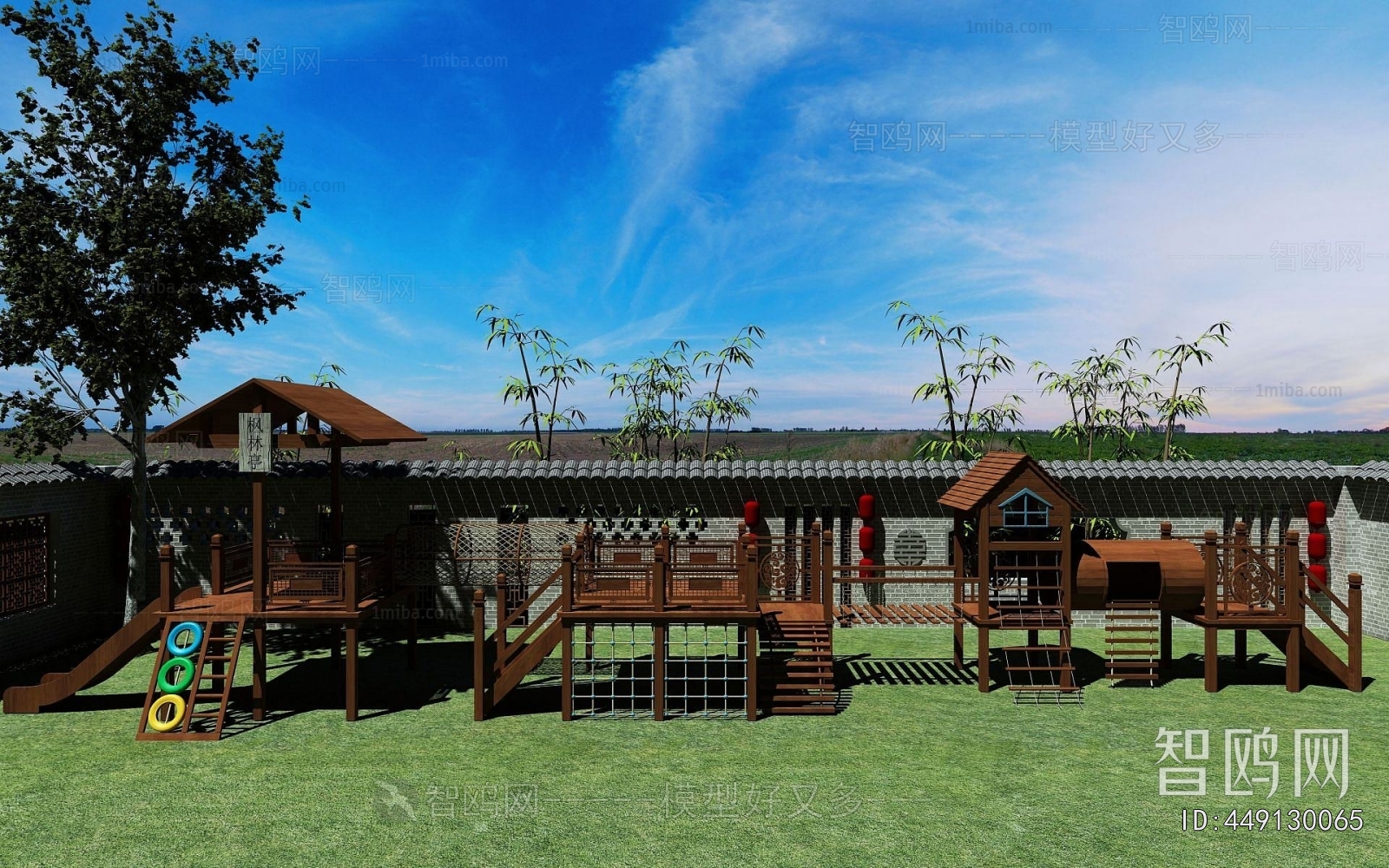 Chinese Style Equipment For Children