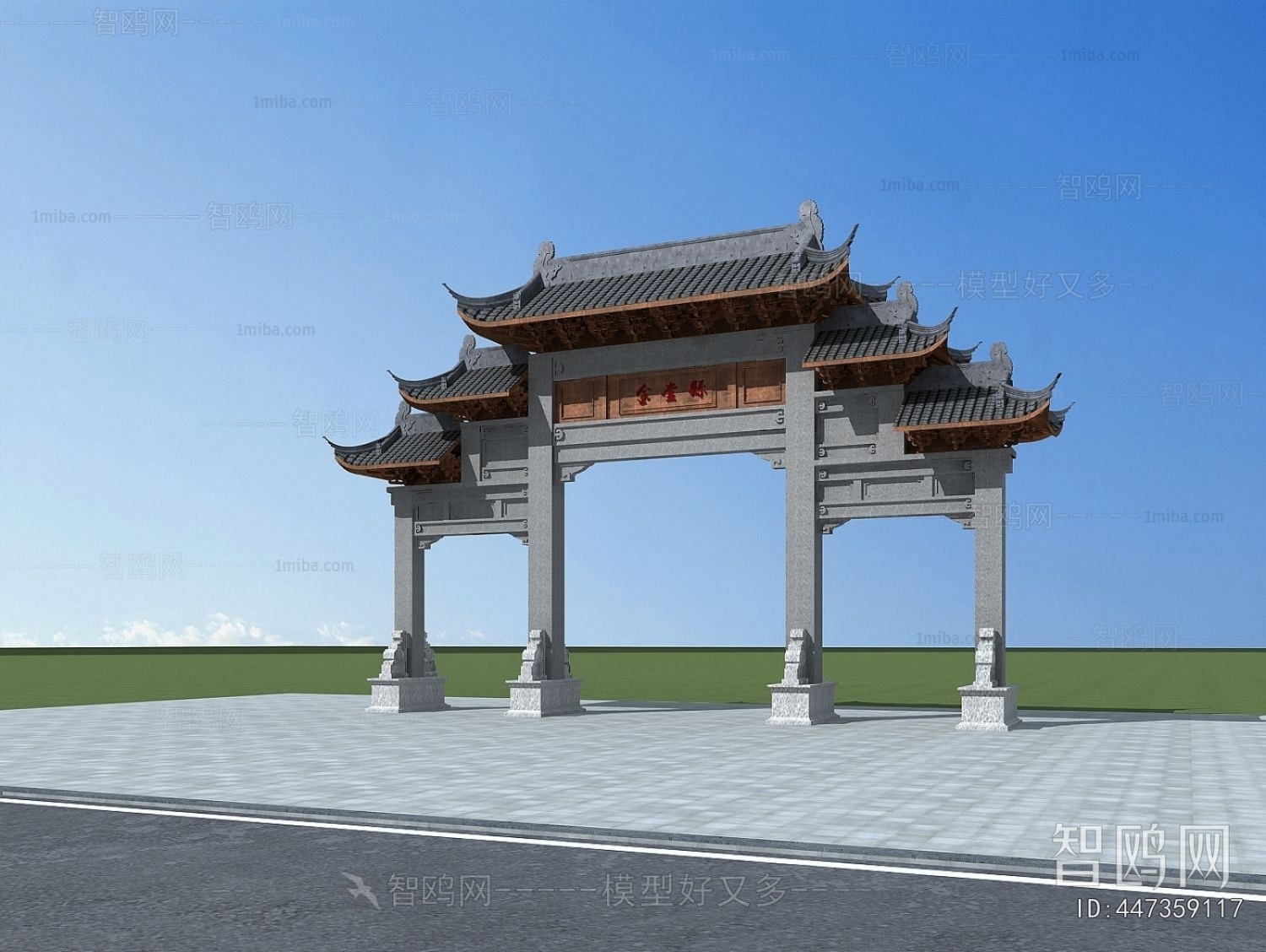 Chinese Style Facade Element