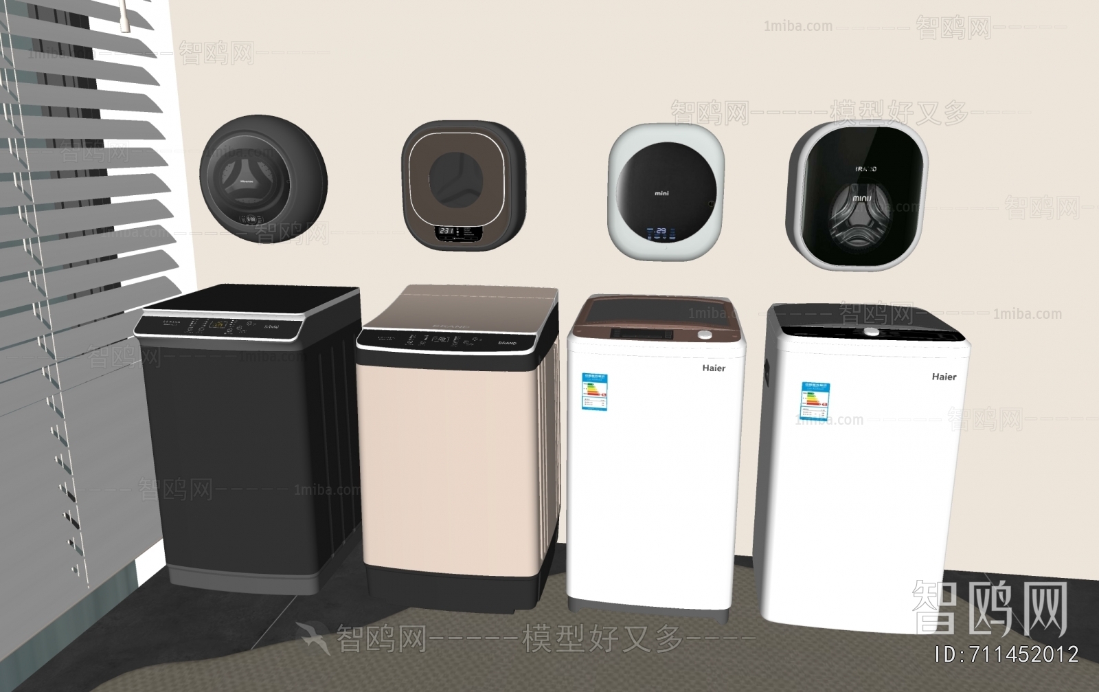 Modern Washing Machine