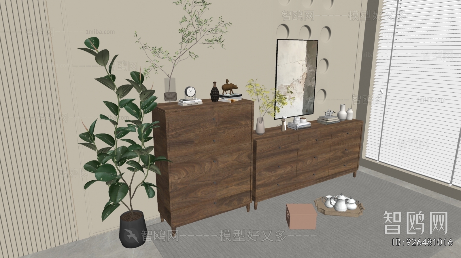 Modern Chest Of Drawers