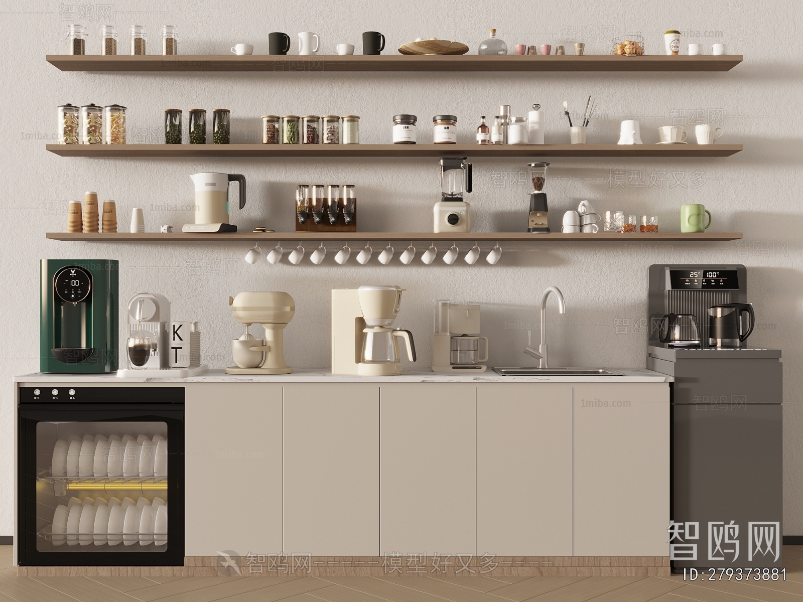 Modern Kitchen Electric Coffee Machine