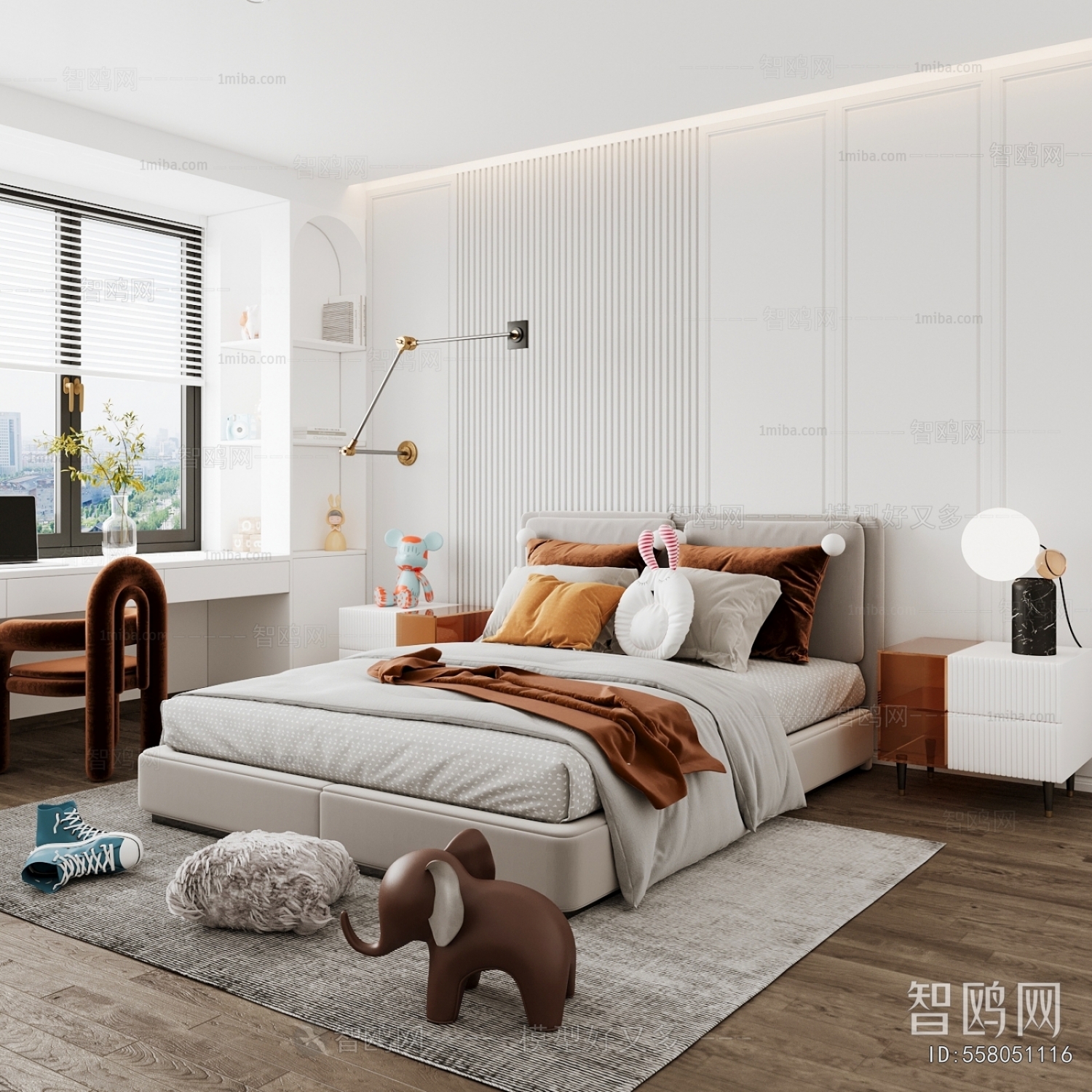 Modern Children's Room