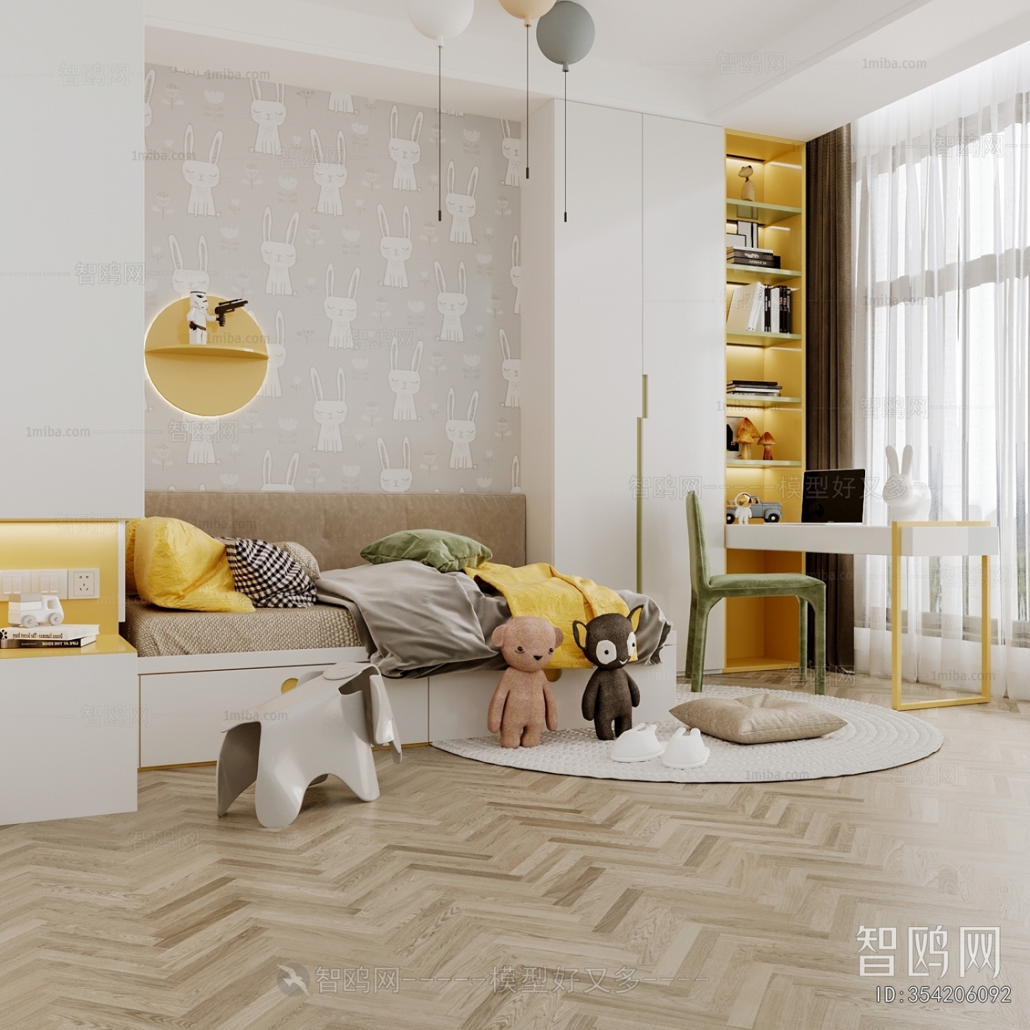 Modern Children's Room