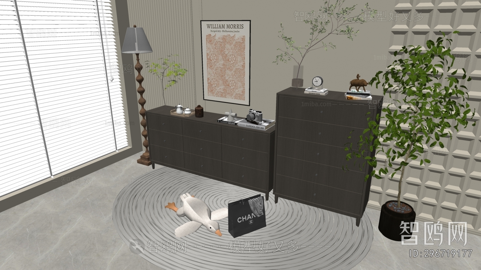 Modern Chest Of Drawers