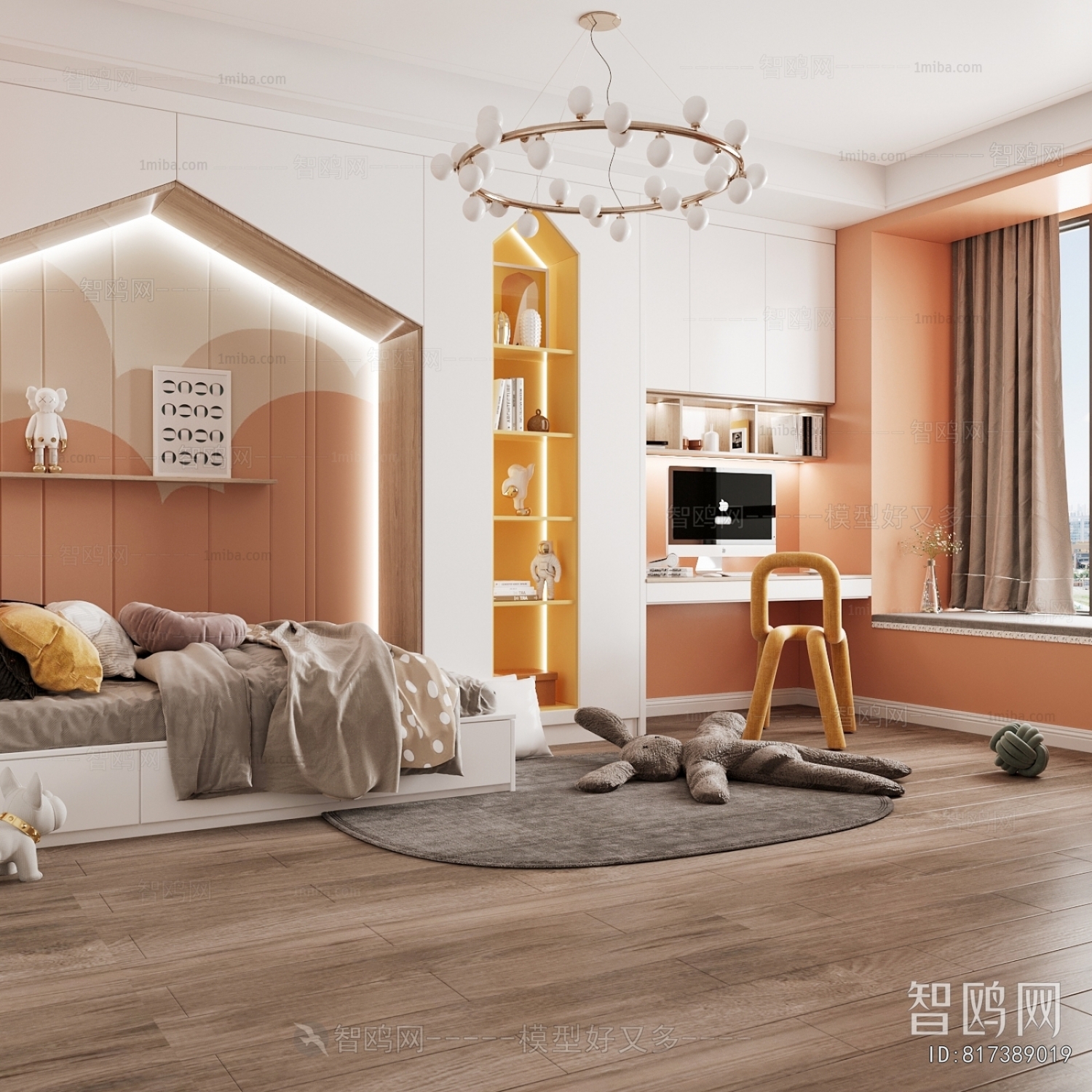 Modern Children's Room