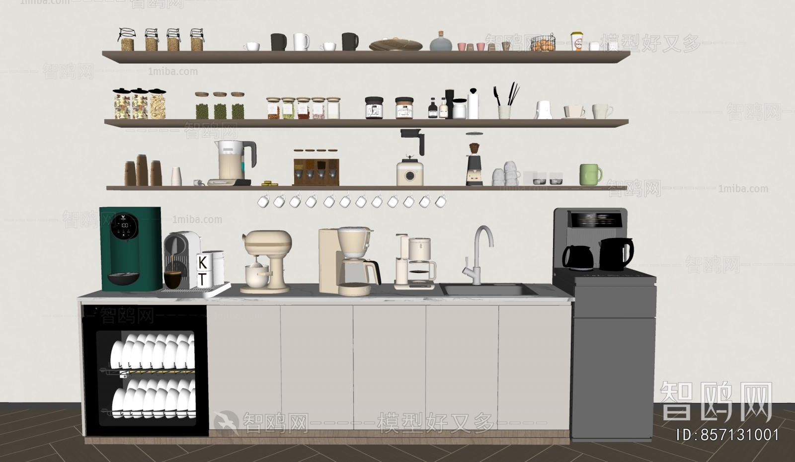 Modern Kitchen Electric Coffee Machine