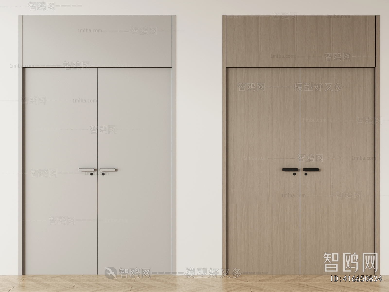 Modern Double Door