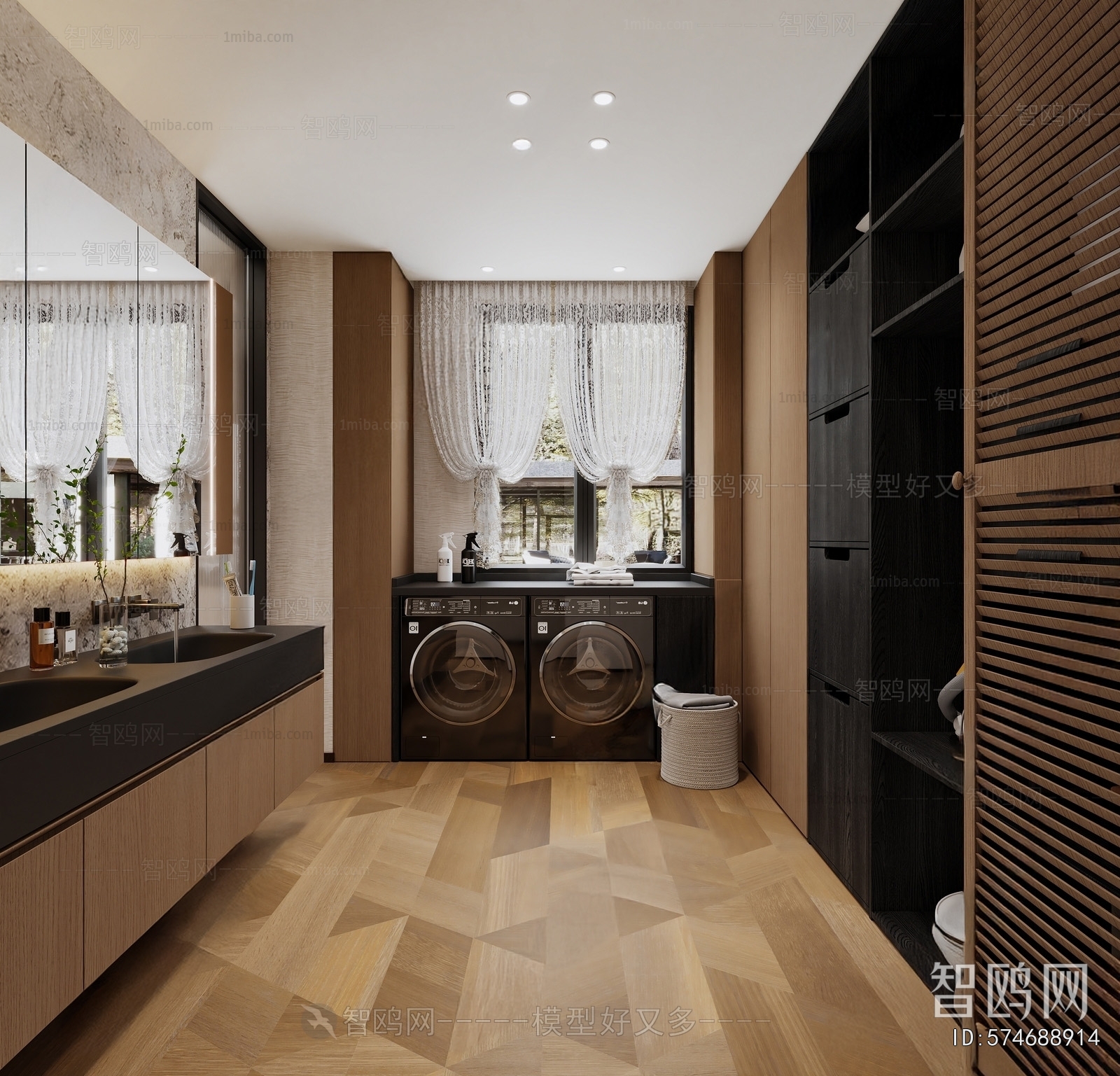 Modern Balcony Laundry Room