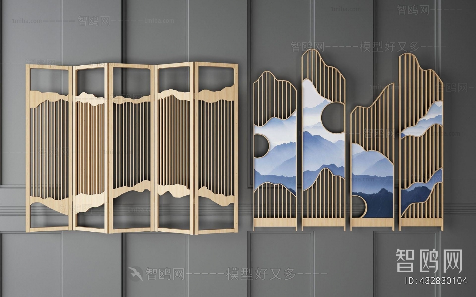 New Chinese Style Metal Screen Partition