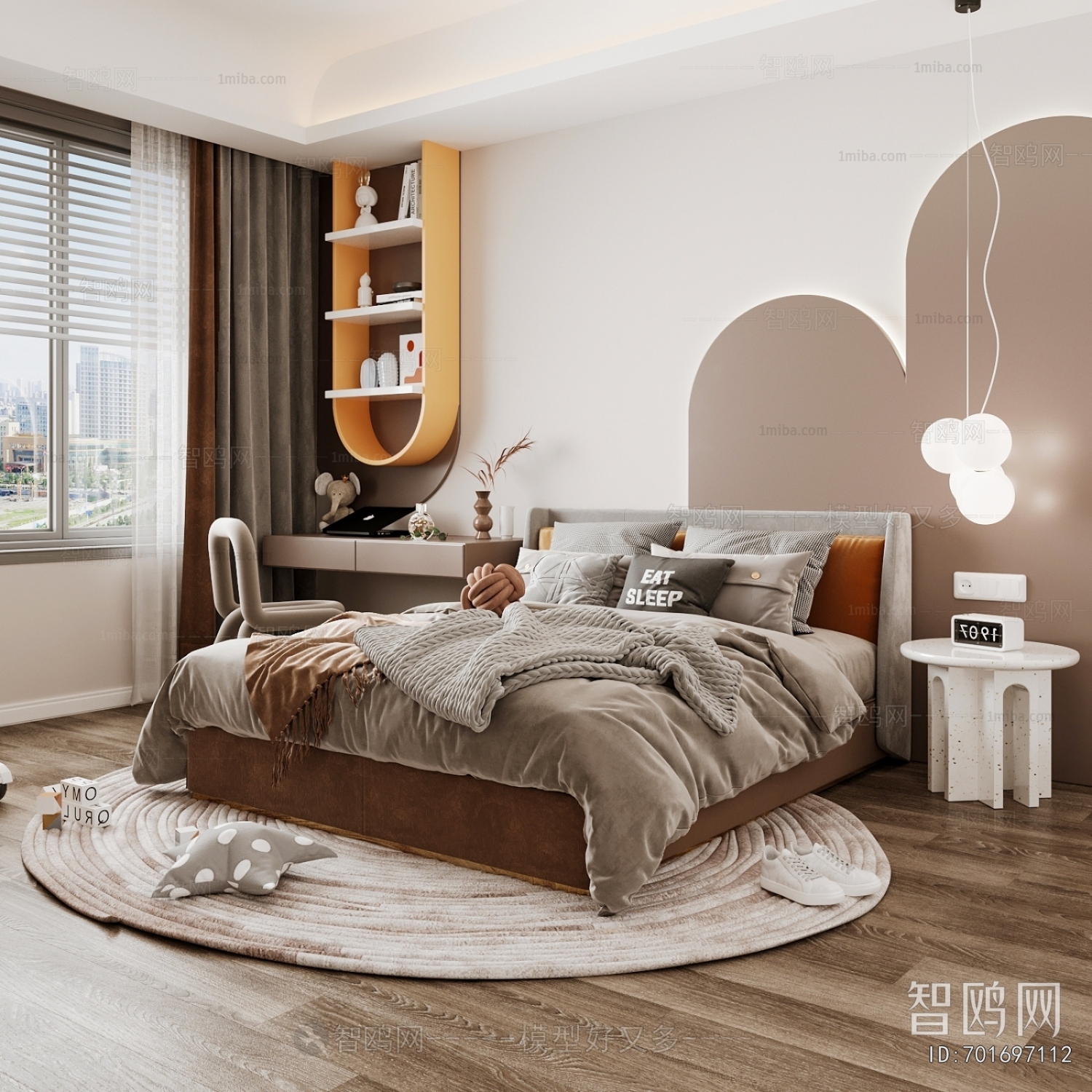 Modern Children's Room