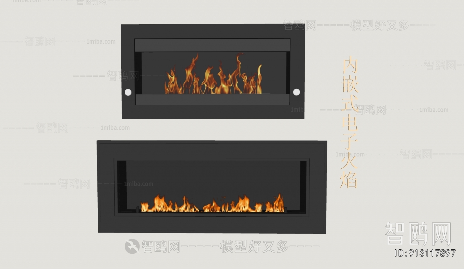 现代电子壁炉组合