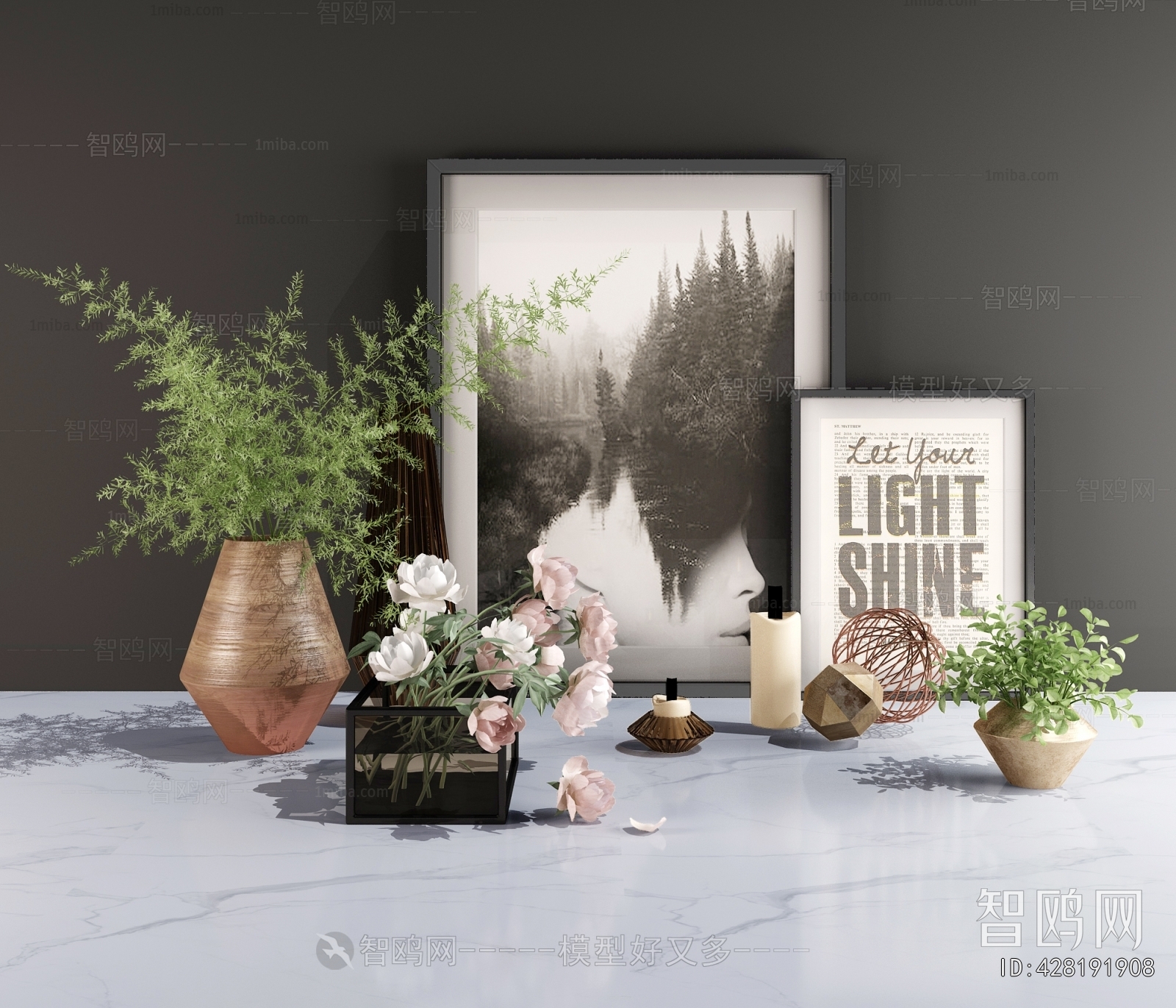 Modern Flower Arrangement