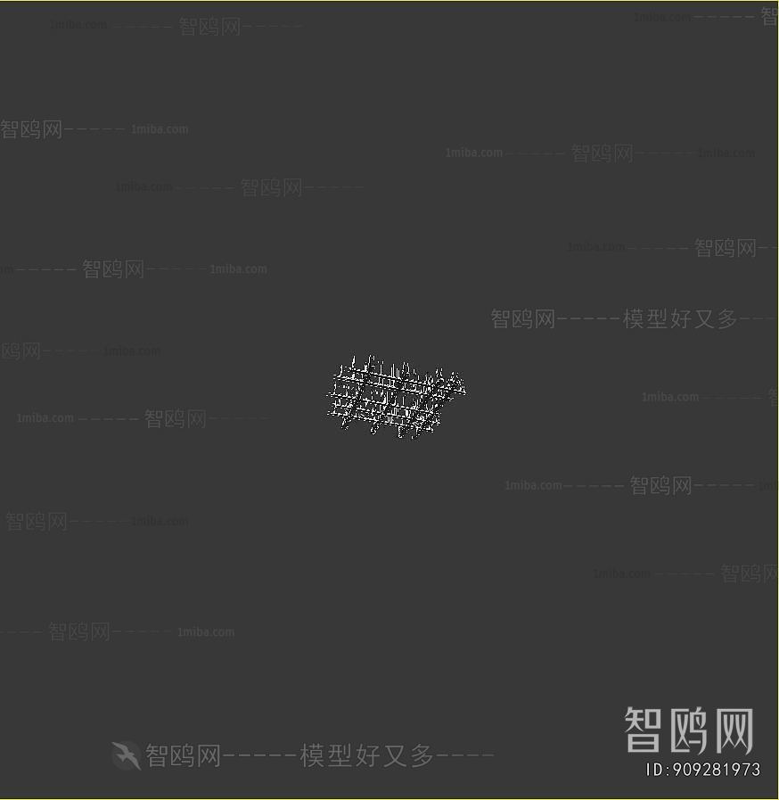 Modern Suspended Ceiling