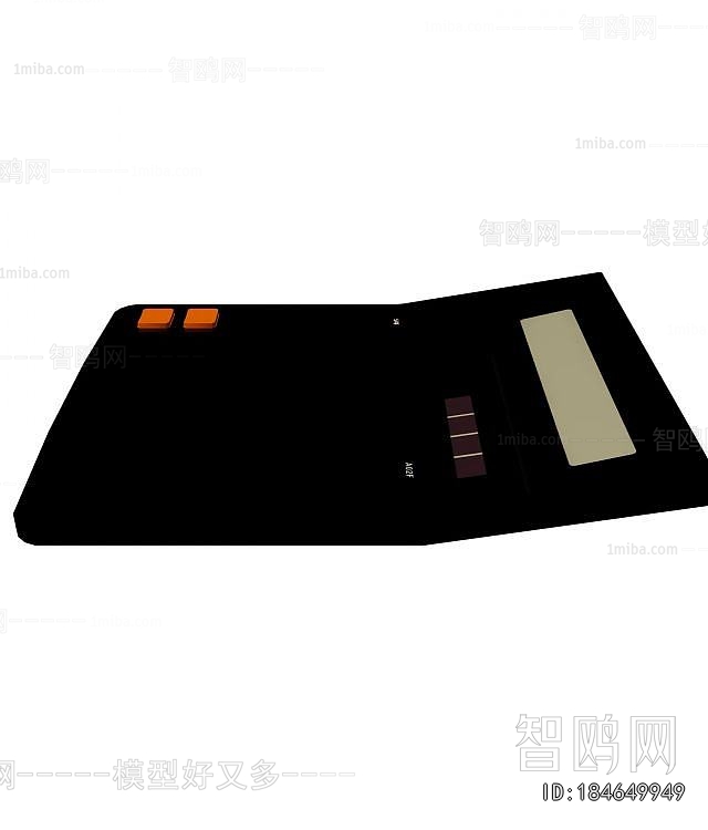 Modern Digital Products