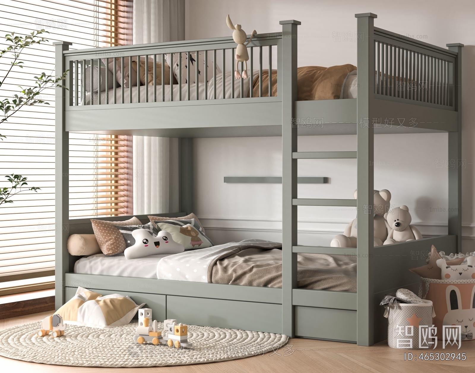 Modern Bunk Bed