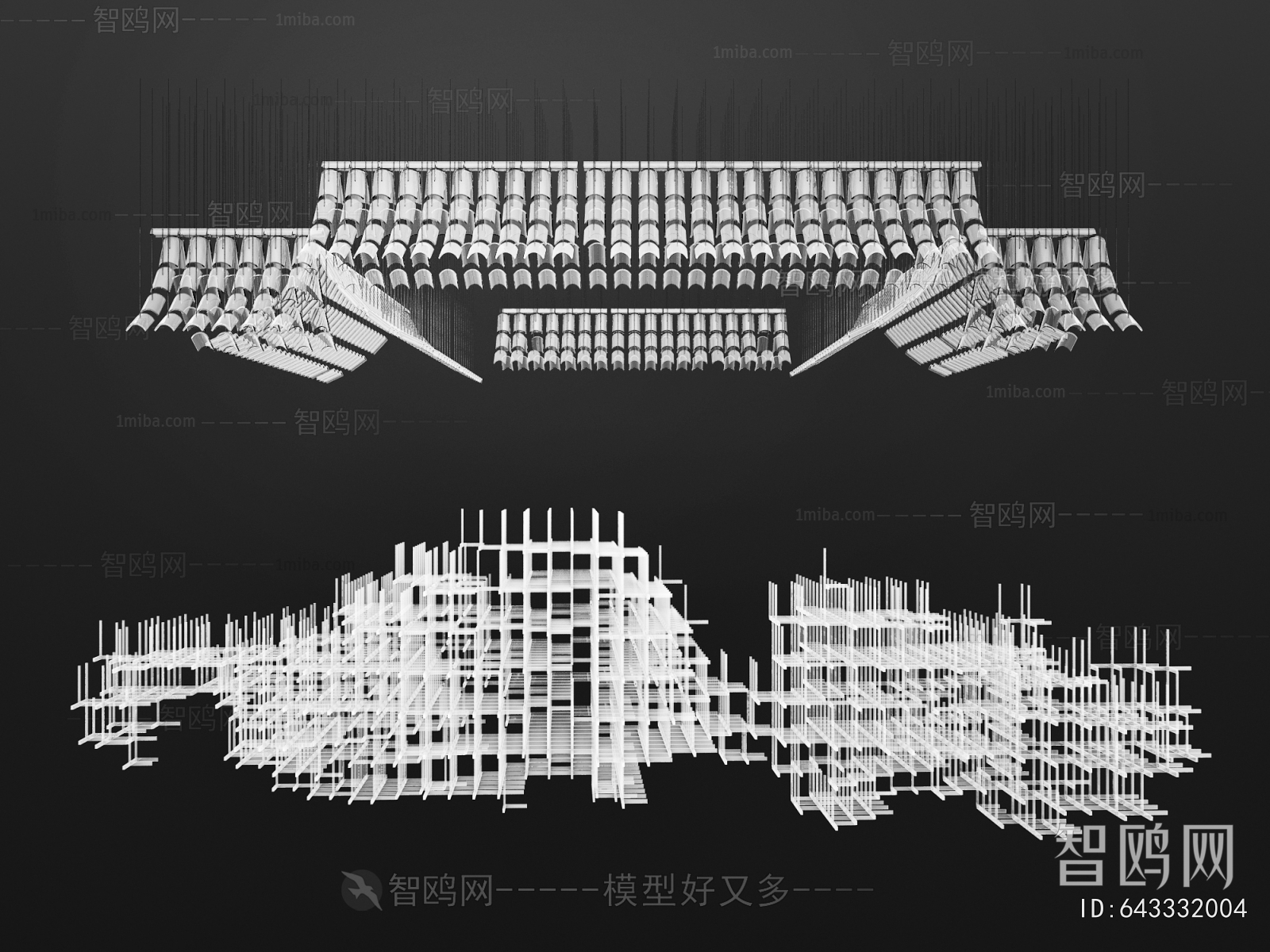 New Chinese Style Droplight