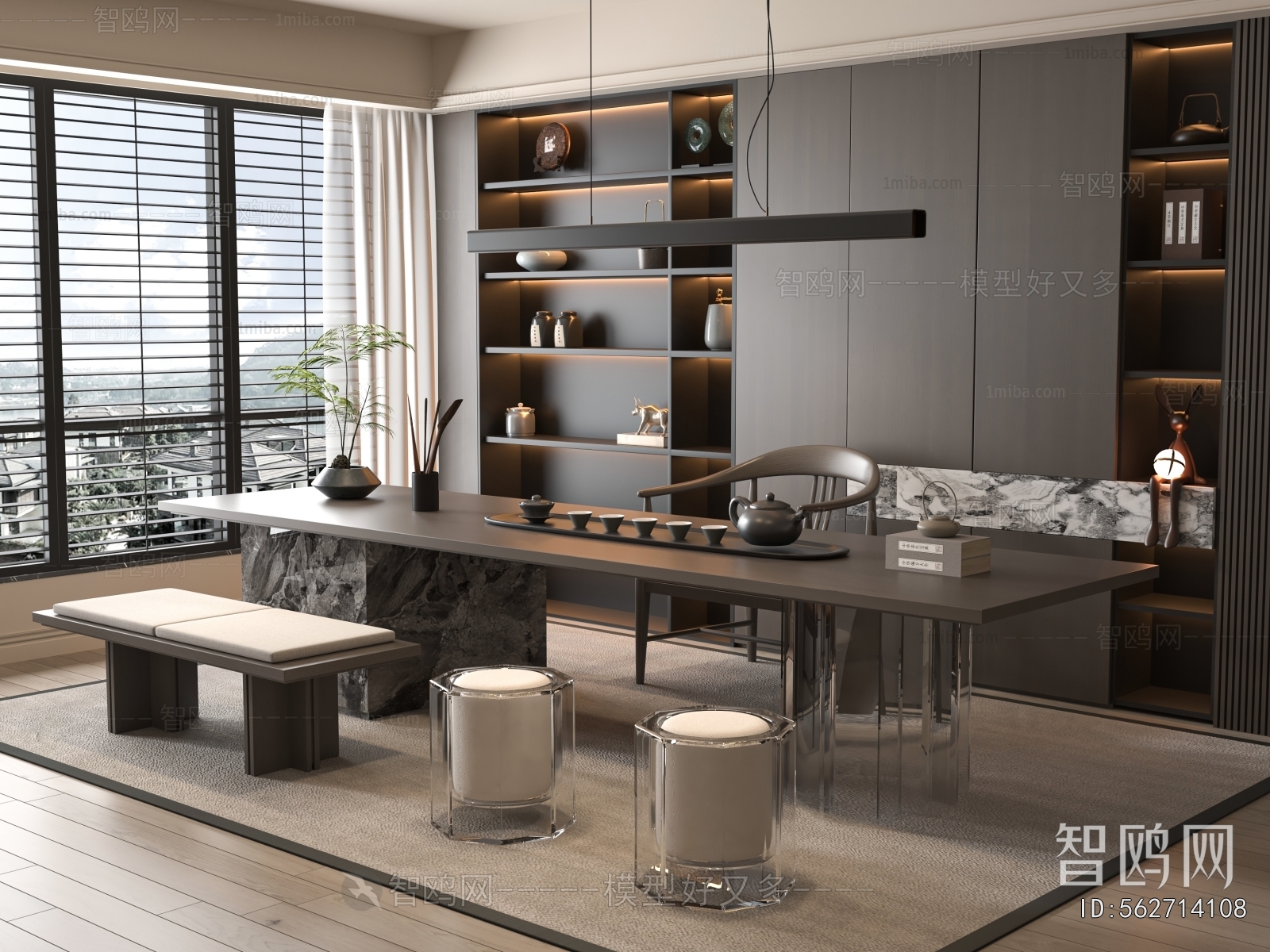 Modern Tea Tables And Chairs