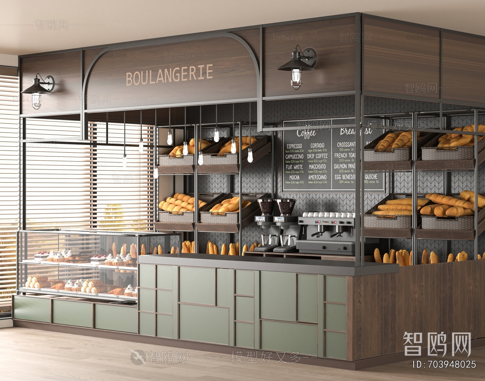 Modern Bakery