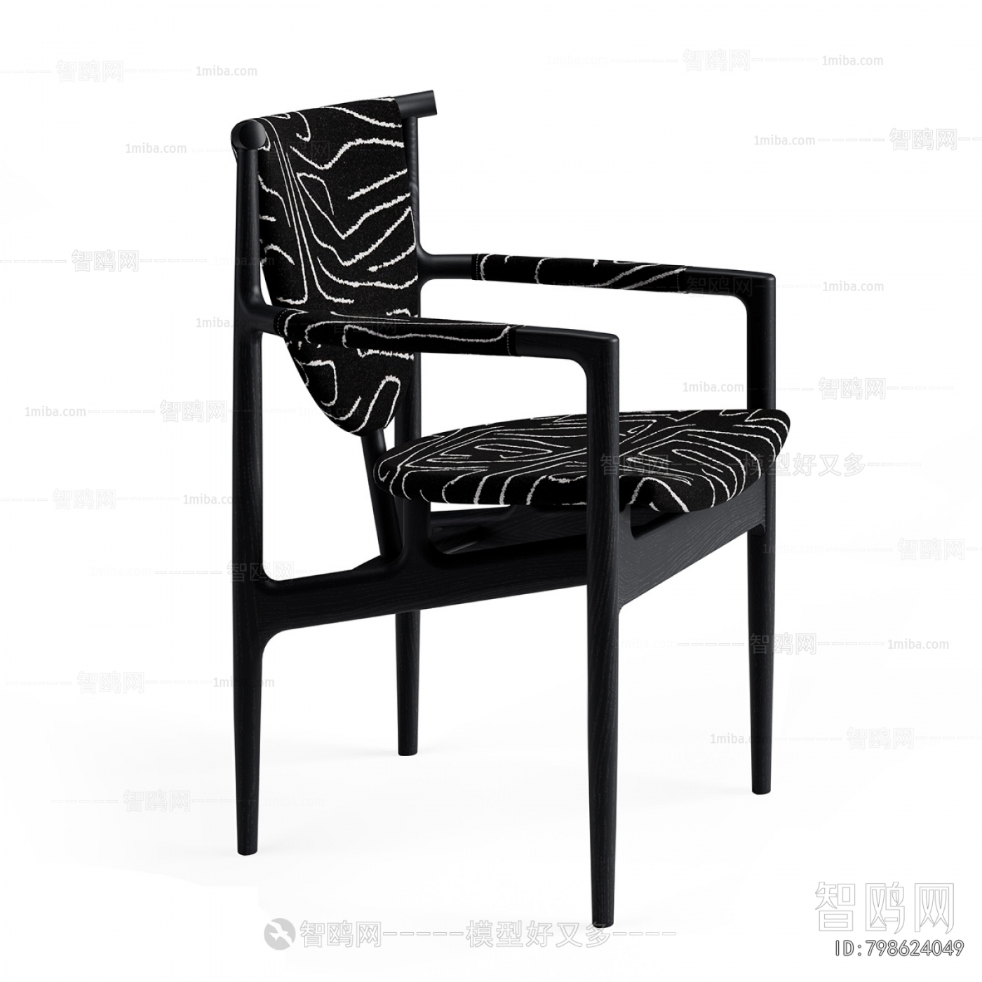 Modern Dining Chair