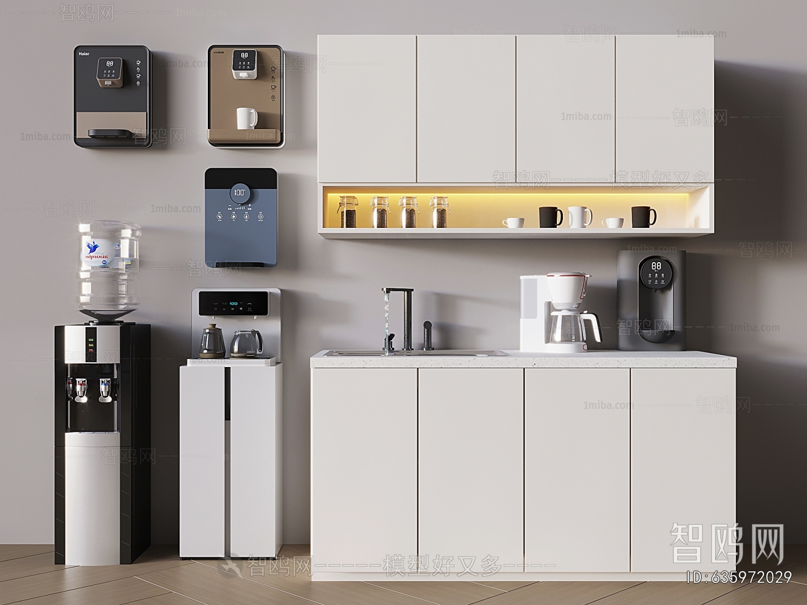 Modern Water Dispenser