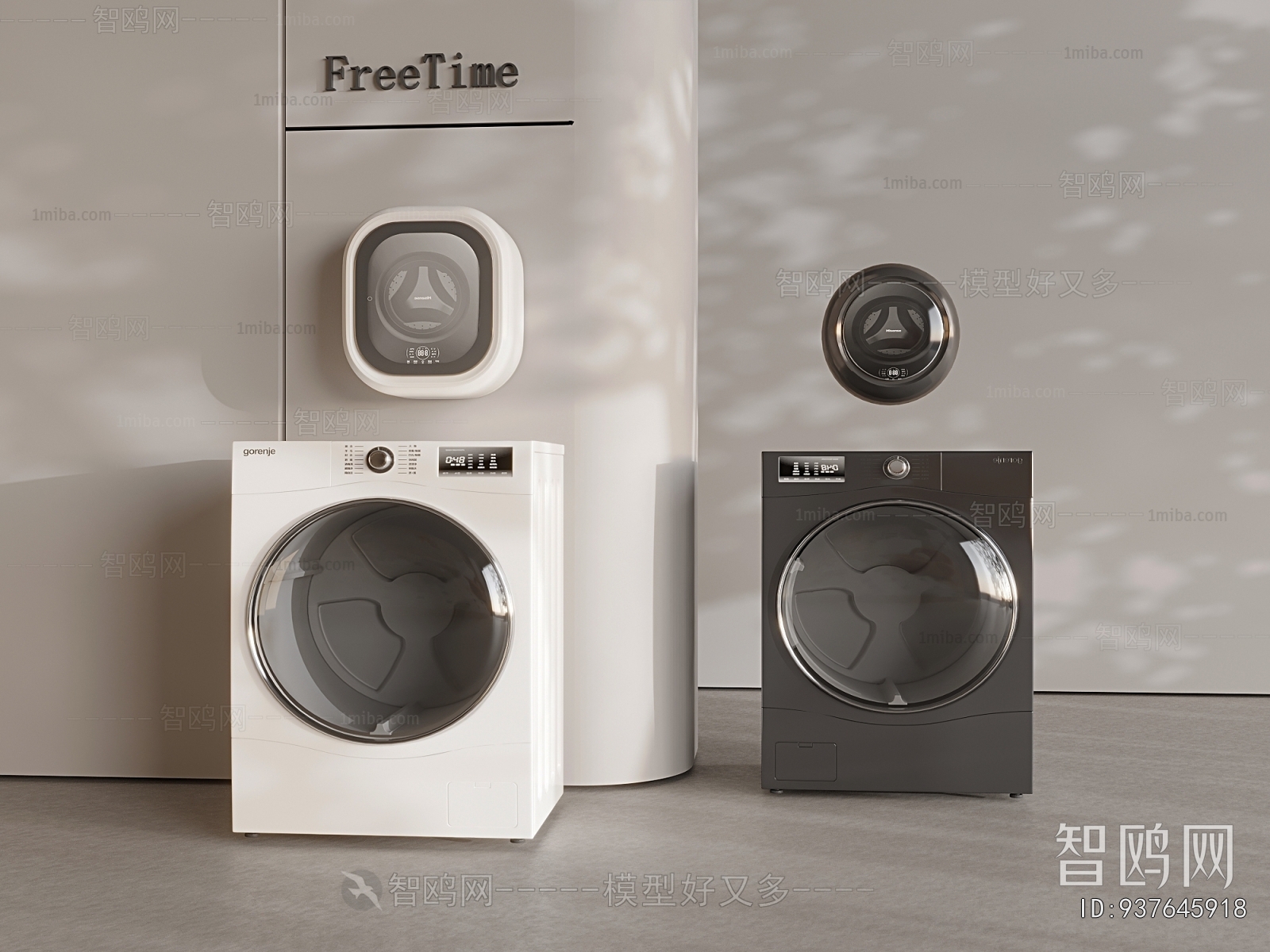 Modern Washing Machine