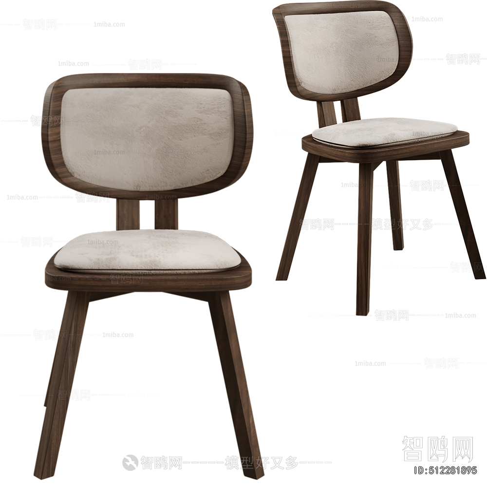 Modern Dining Chair