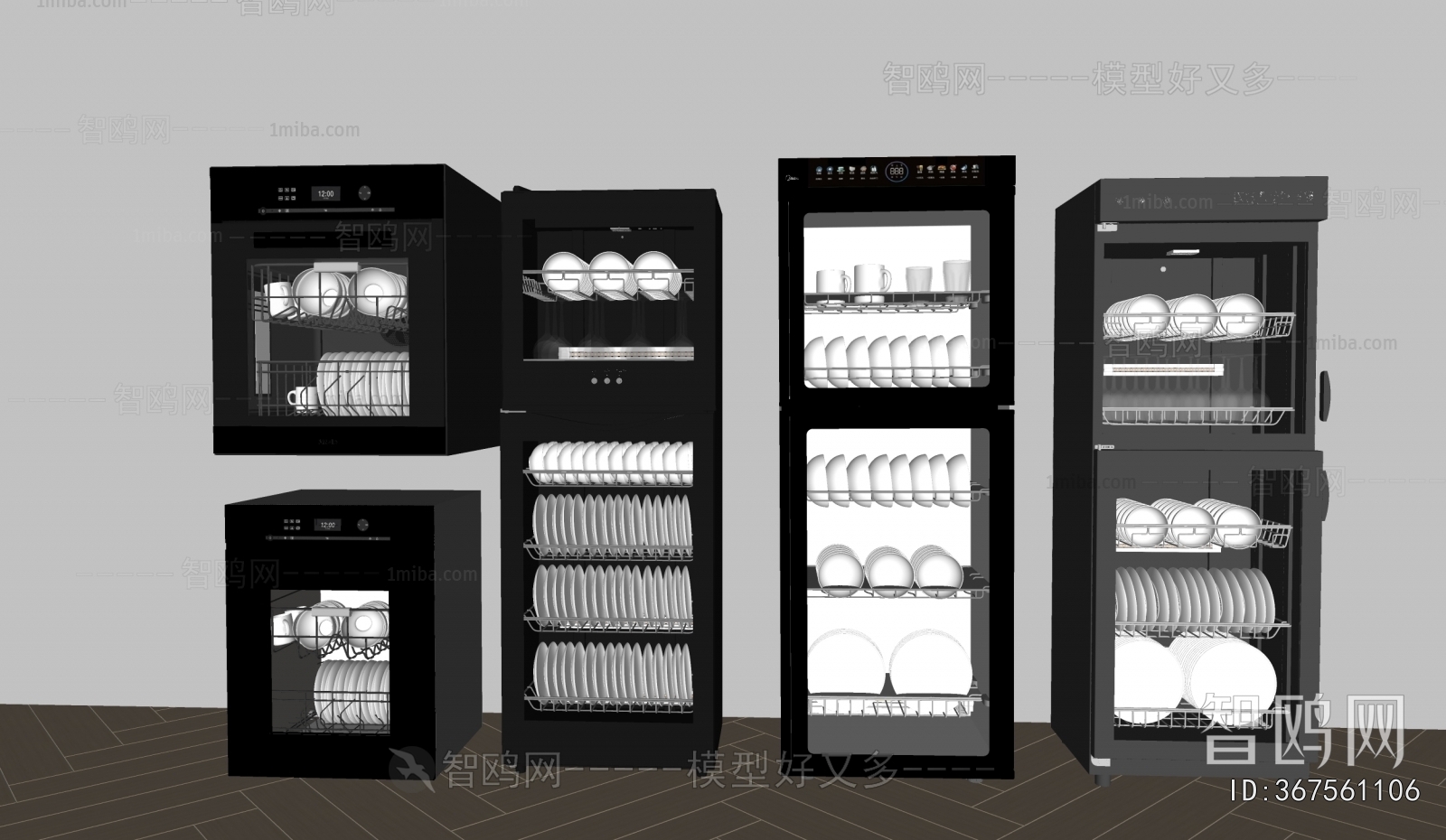 Modern Kitchen Appliance