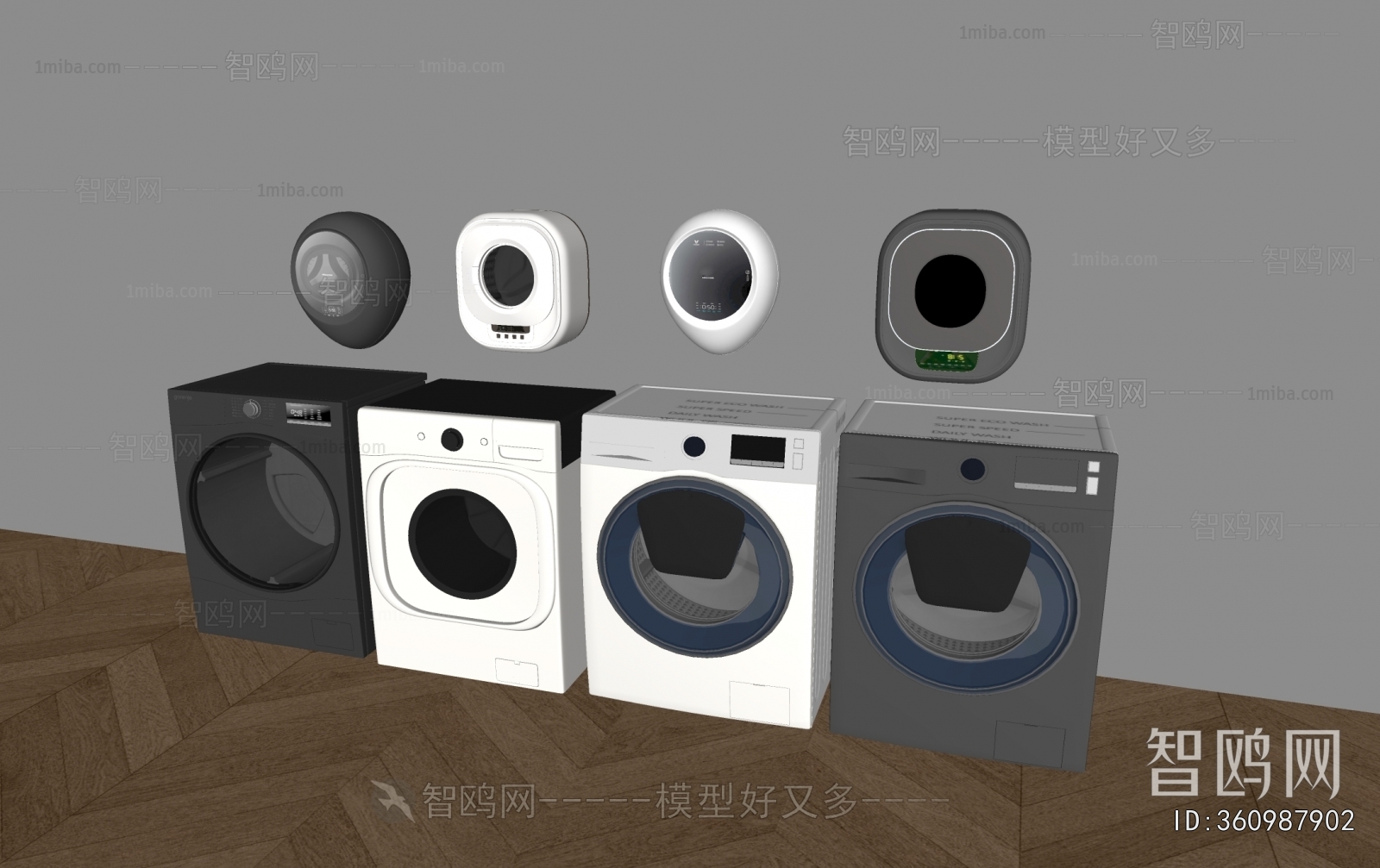 Modern Washing Machine