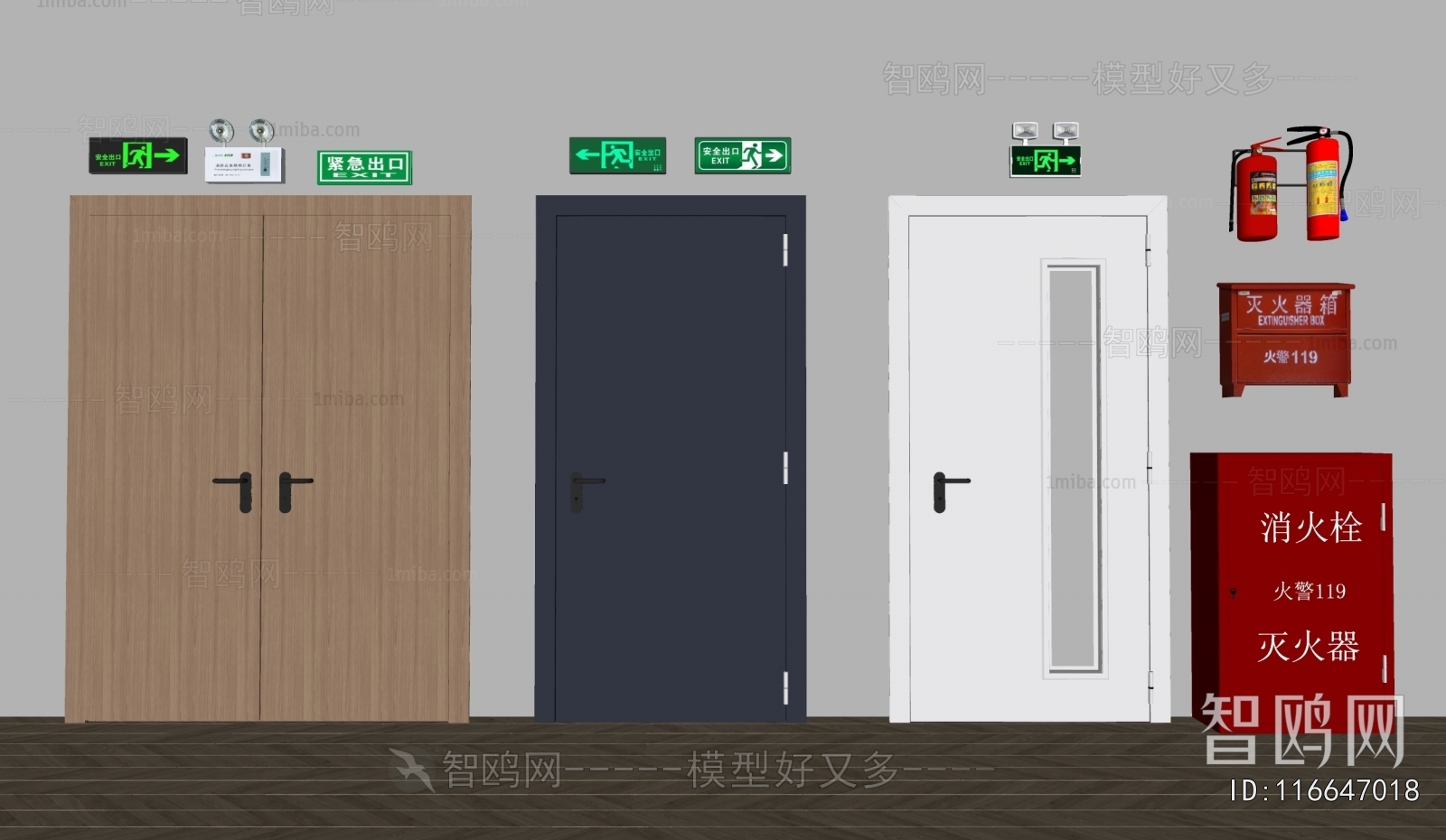 Modern Fire Door