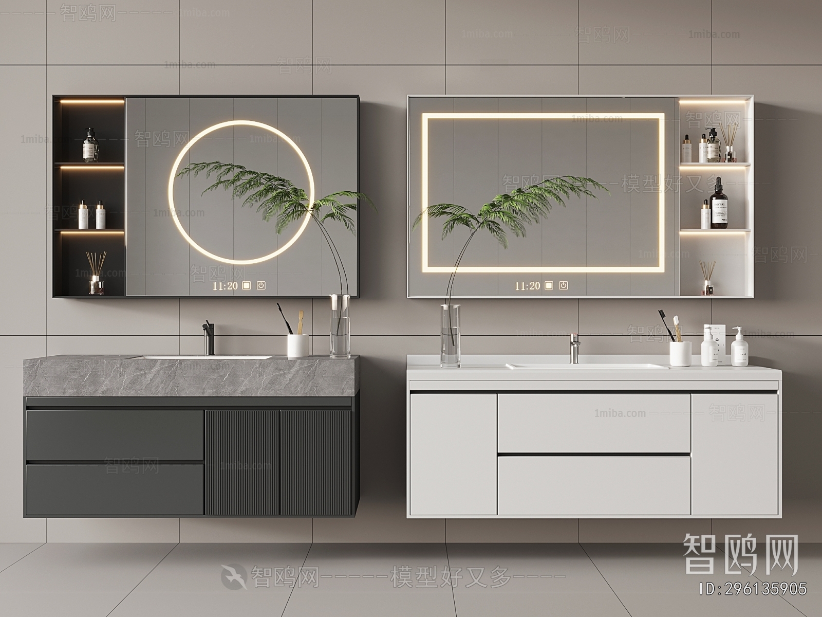 Modern Bathroom Cabinet