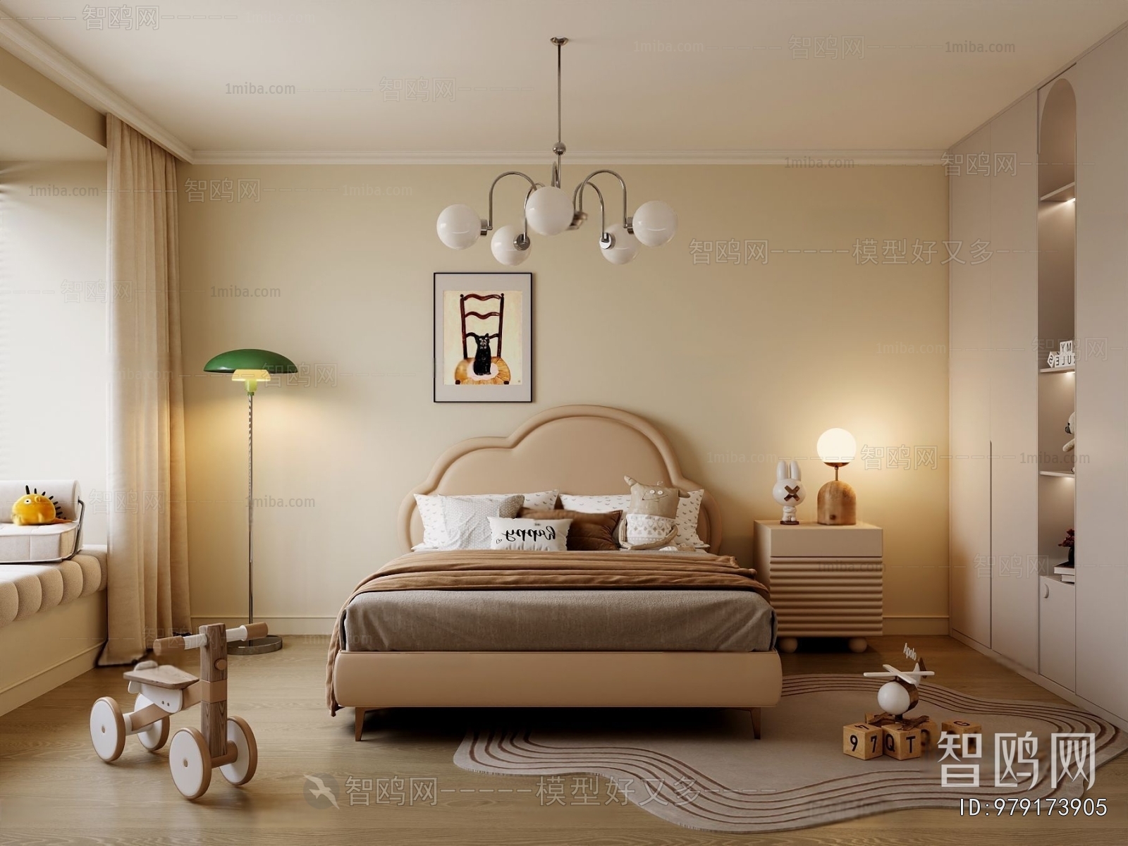 Modern Children's Room