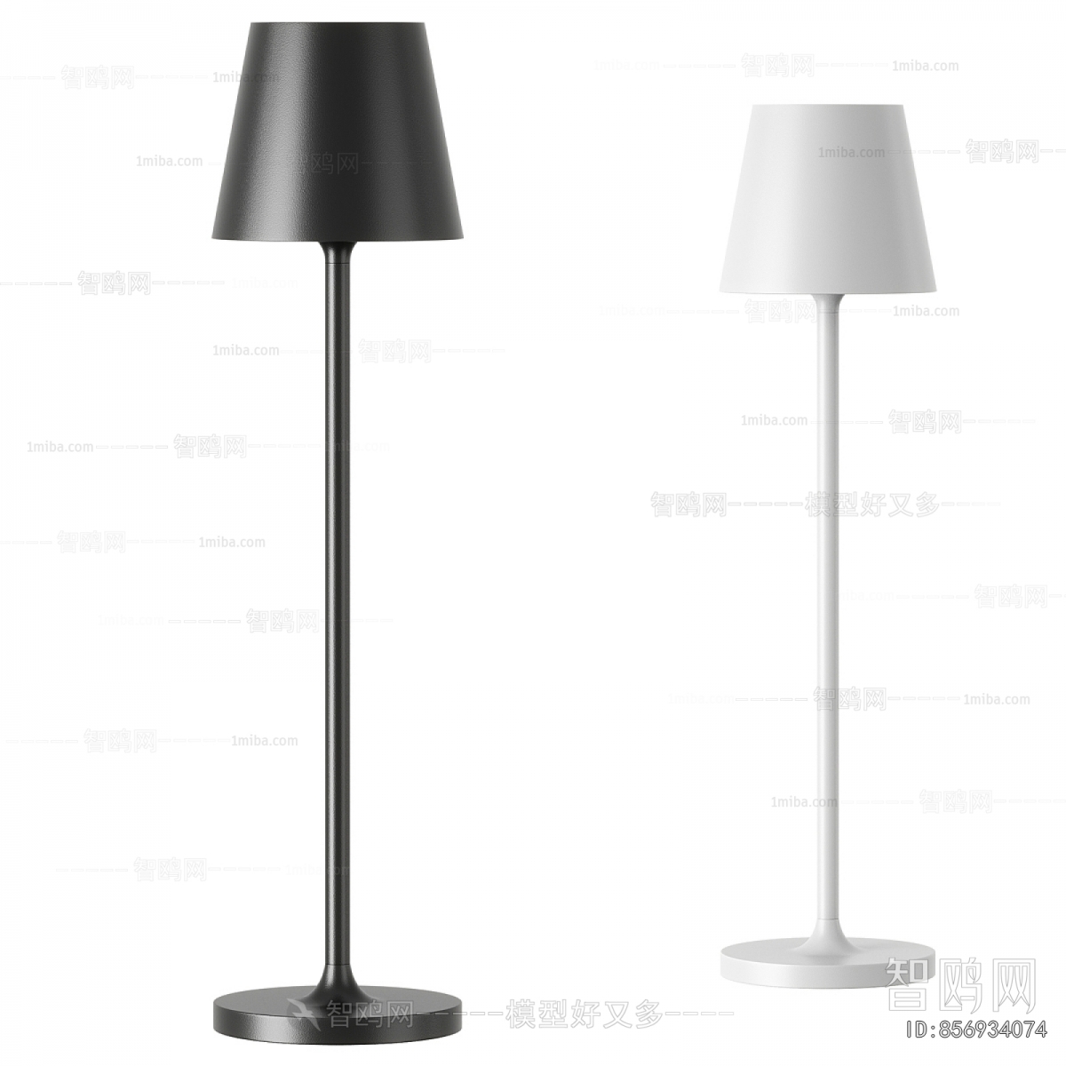 Modern Floor Lamp