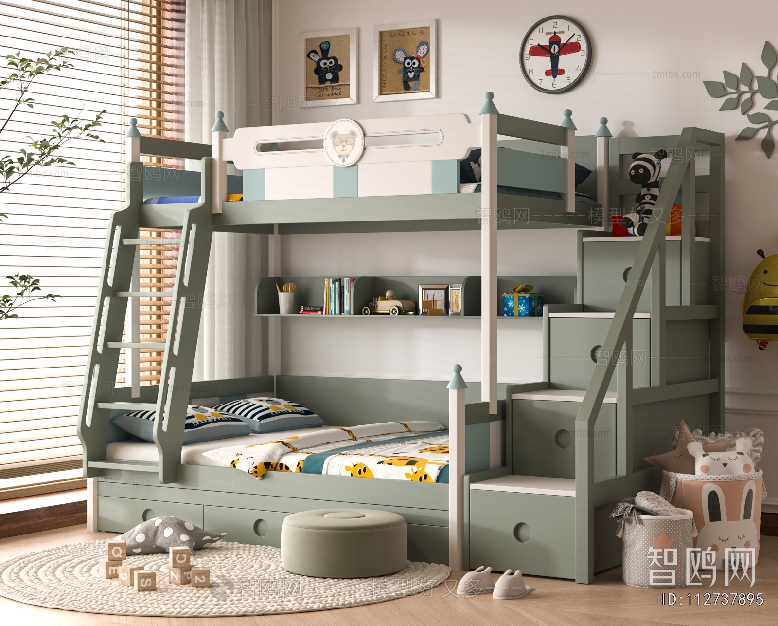 Modern Bunk Bed