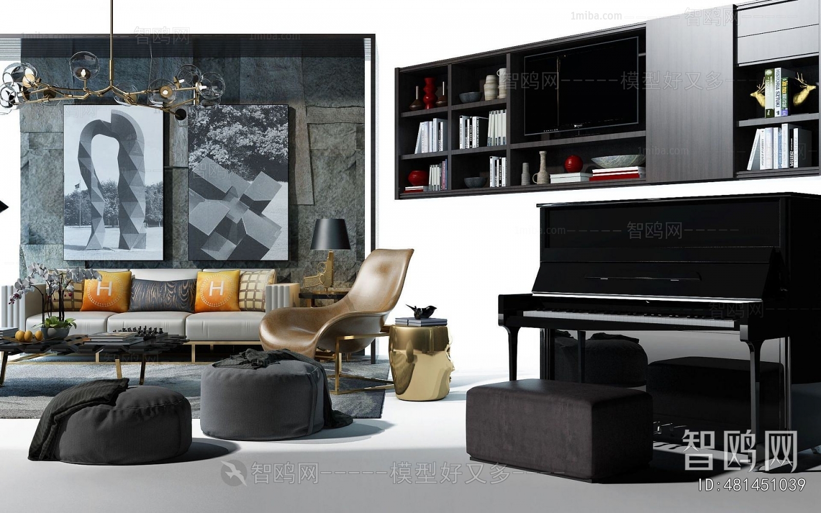 Modern Sofa Combination