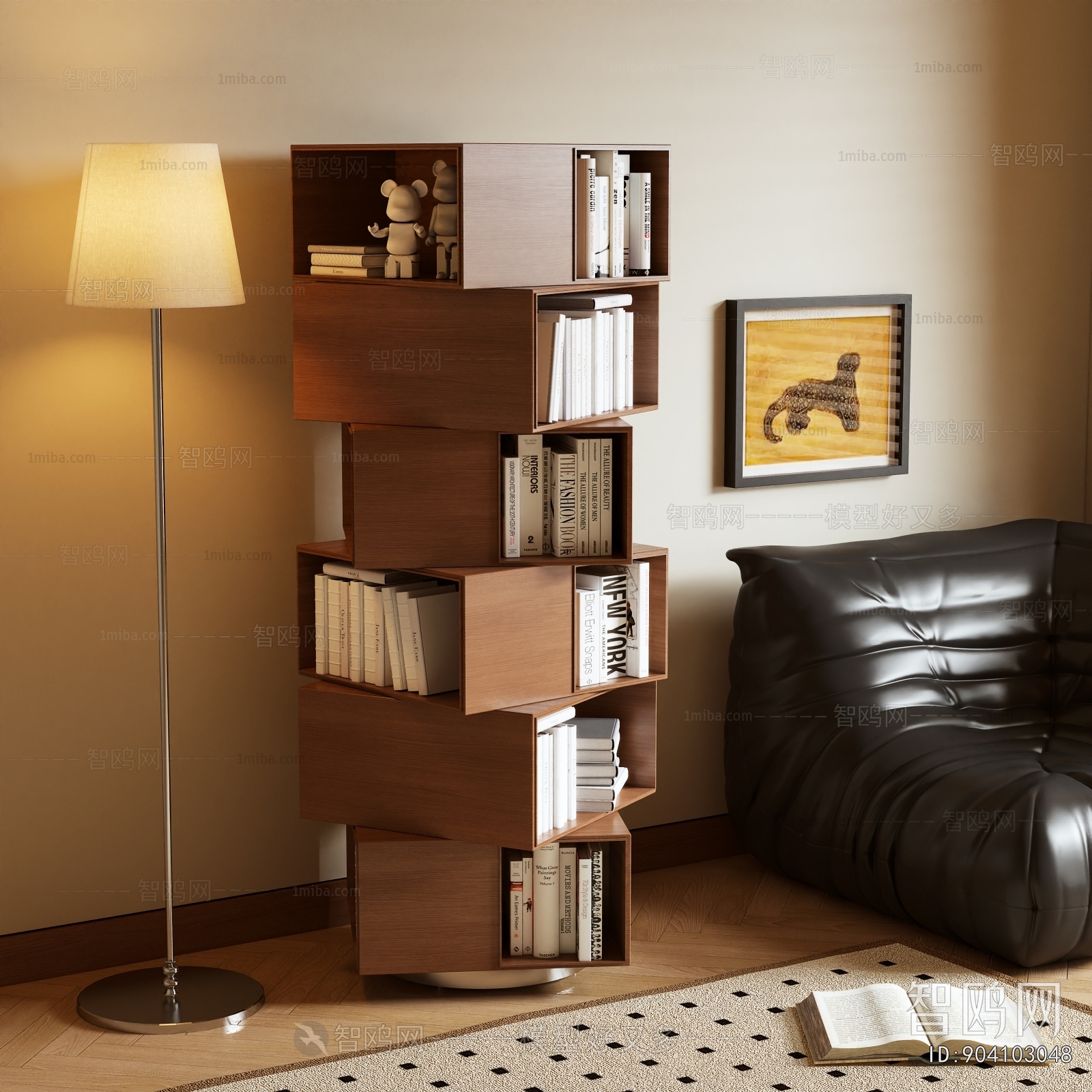 Modern Bookcase