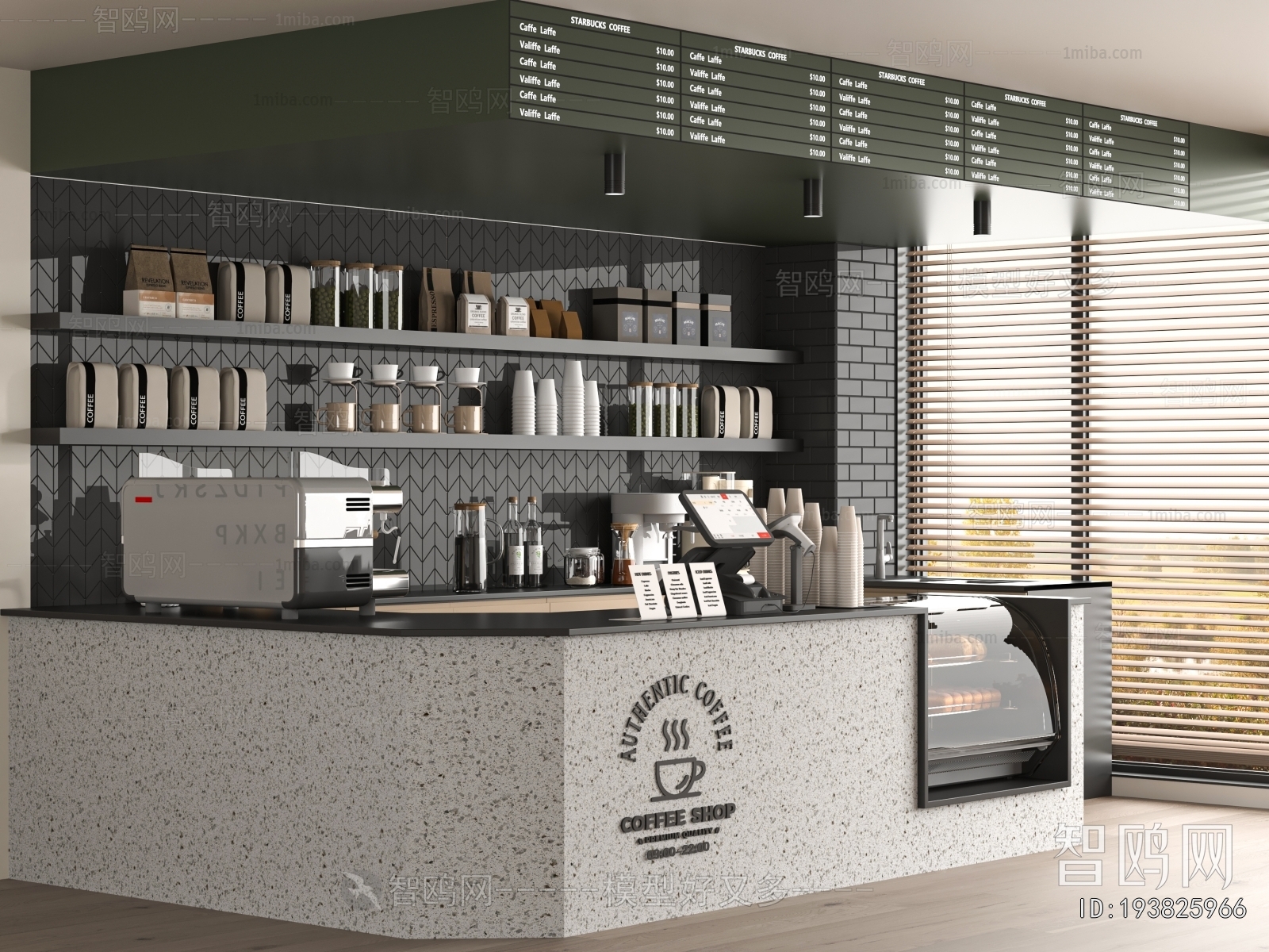 Modern Cafe