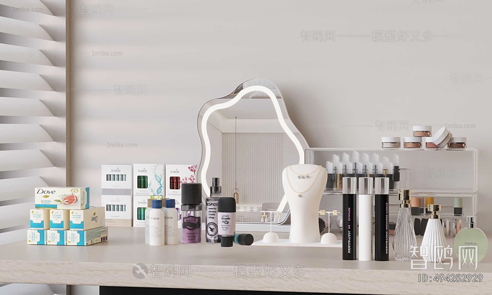 Modern Perfume/Cosmetics