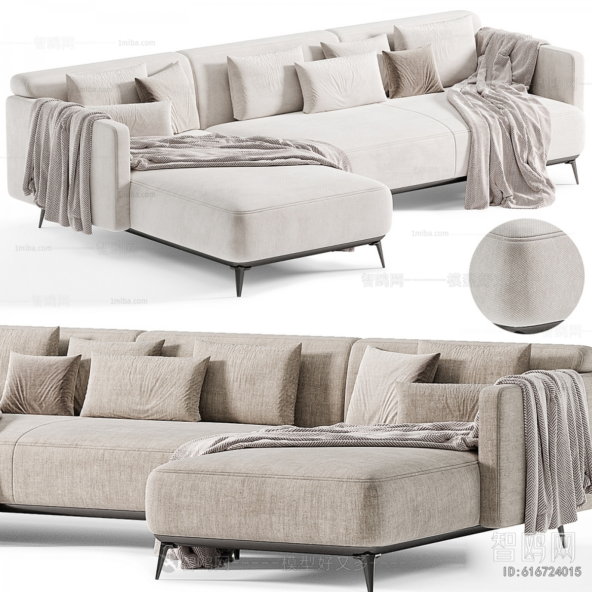 Modern Corner Sofa