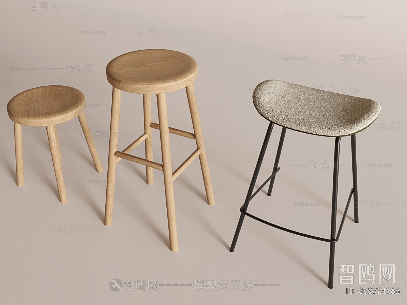 Modern Bar Stool