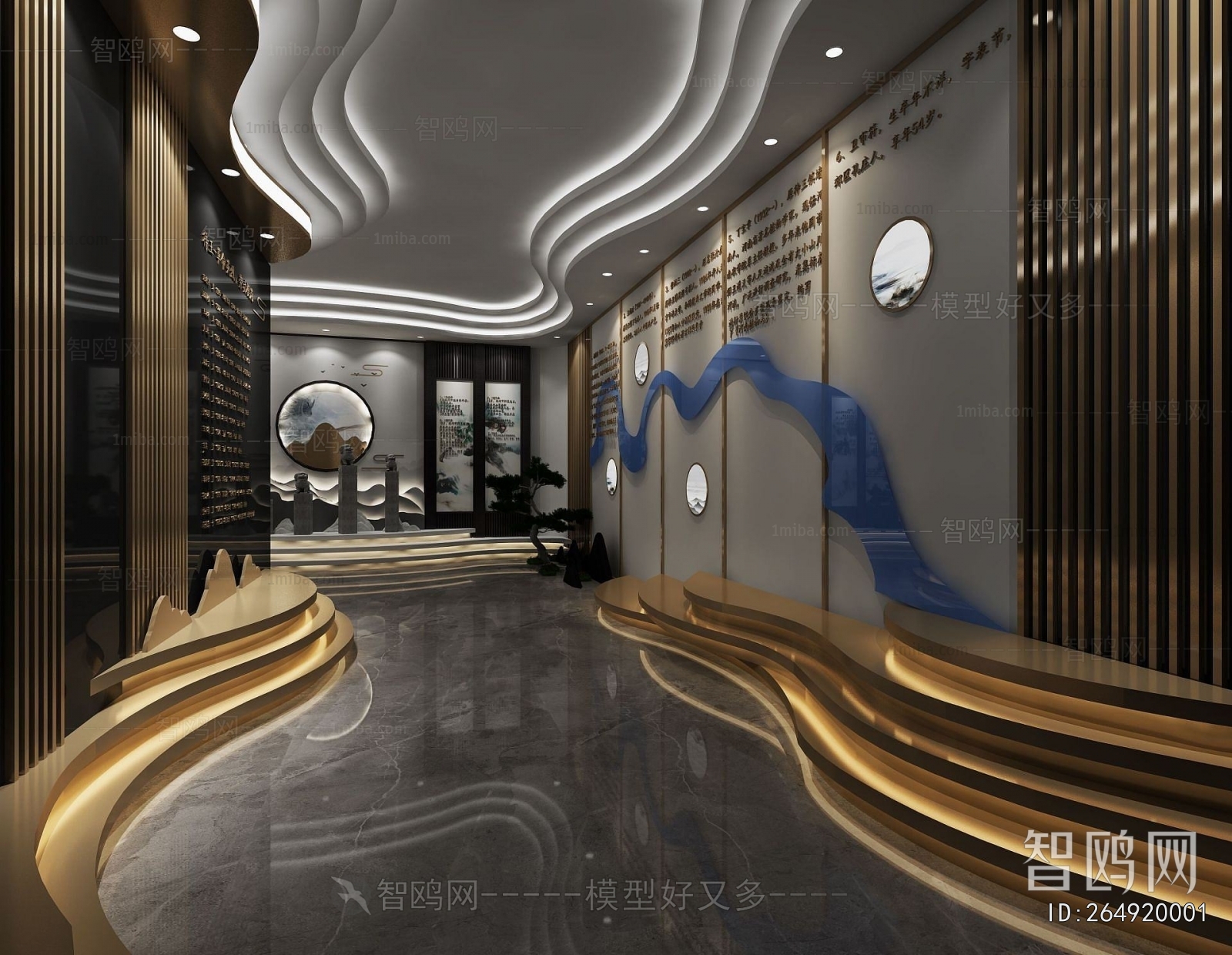 New Chinese Style Museum