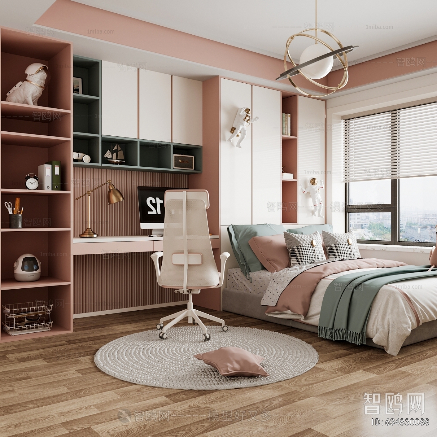 Modern Girl's Room Daughter's Room