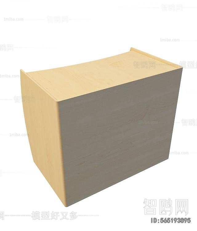 Modern File Cabinet