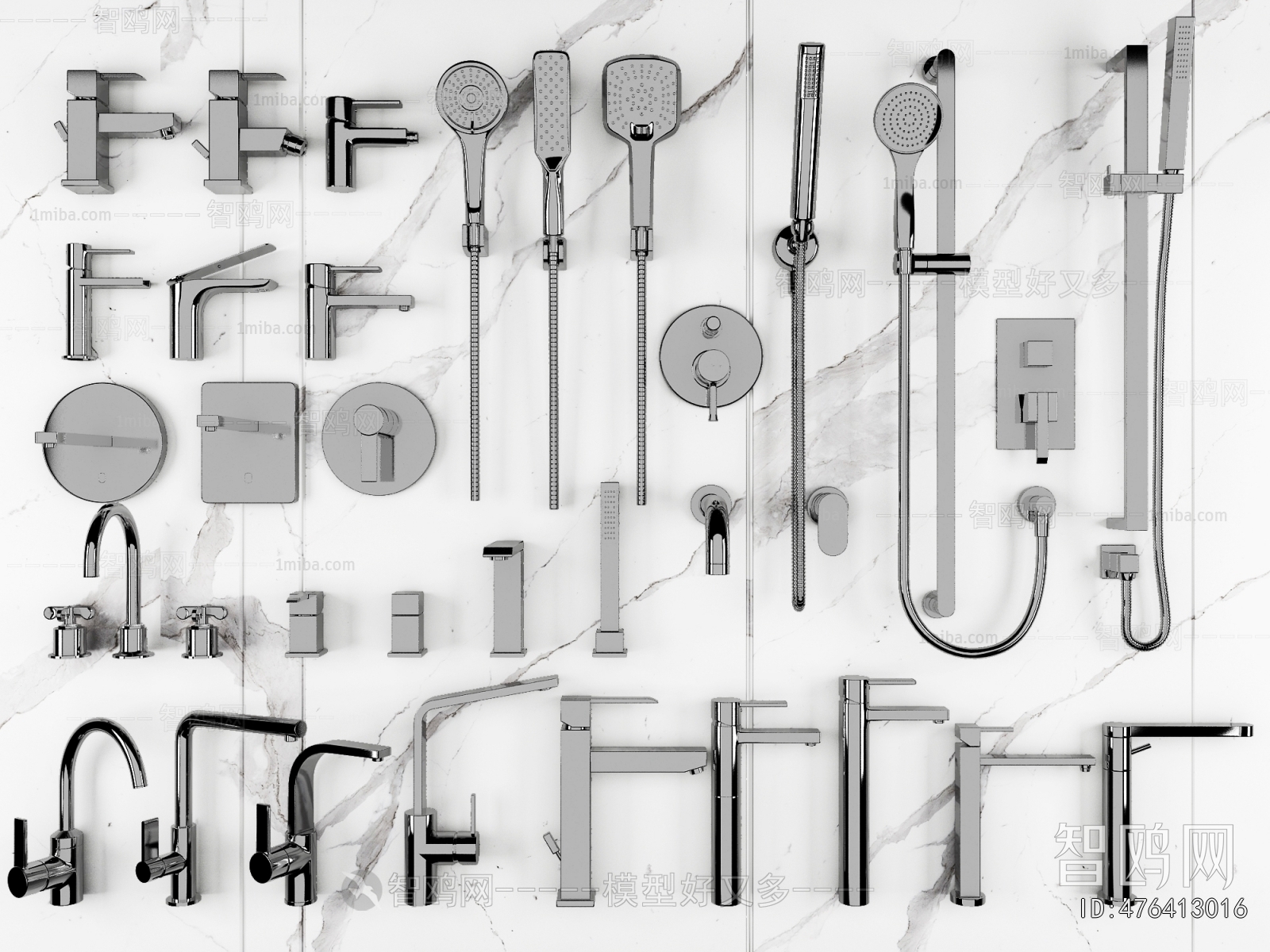 Modern Faucet/Shower