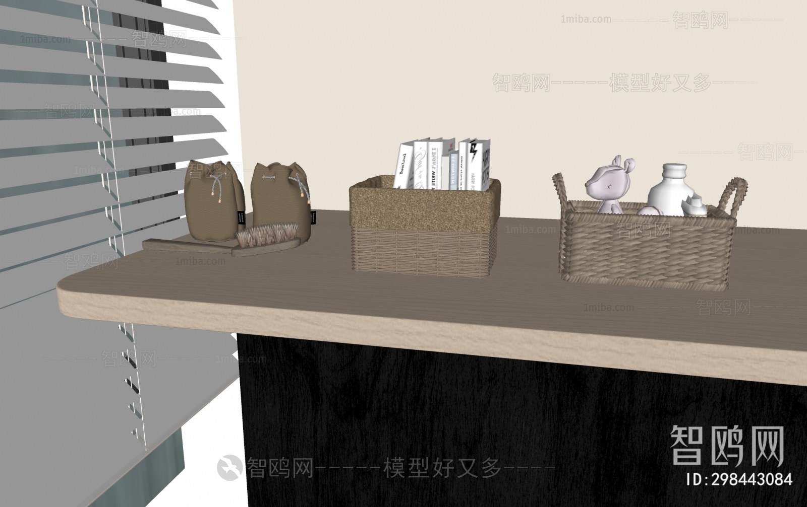 Modern Storage Basket