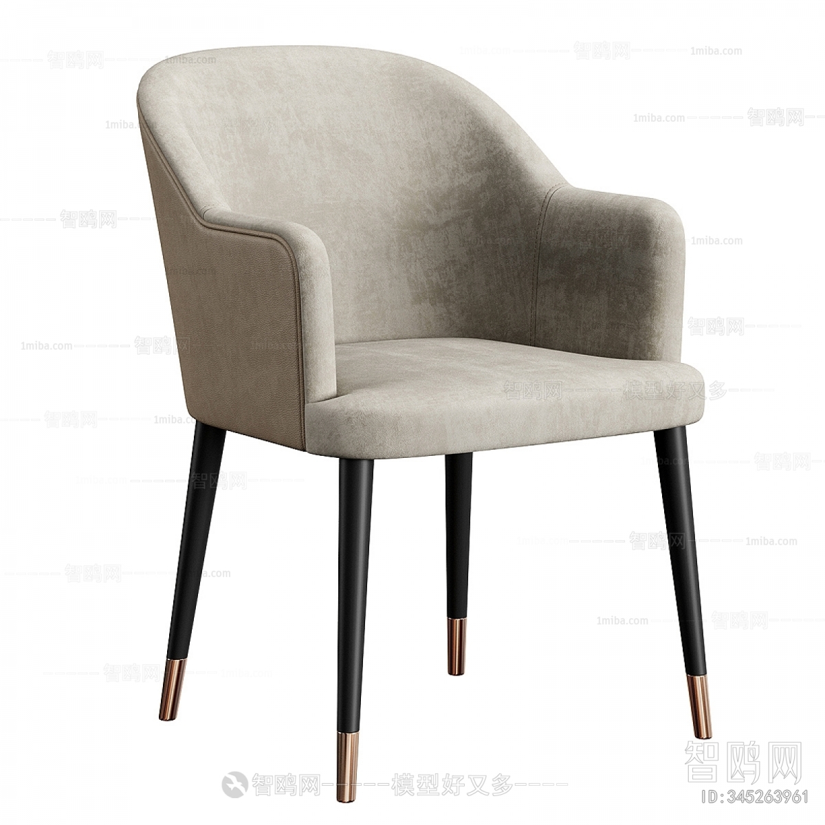Modern Dining Chair