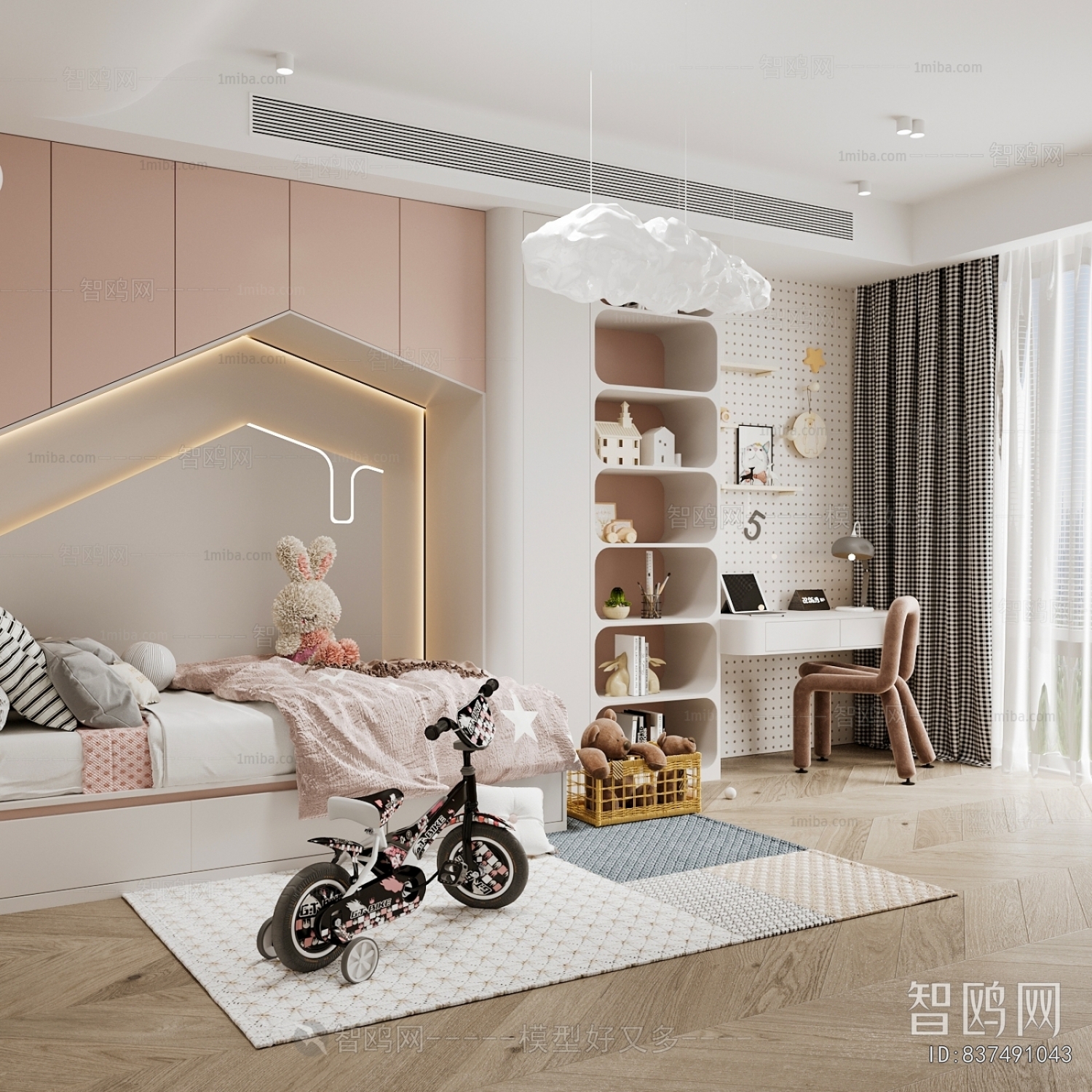 Modern Girl's Room Daughter's Room