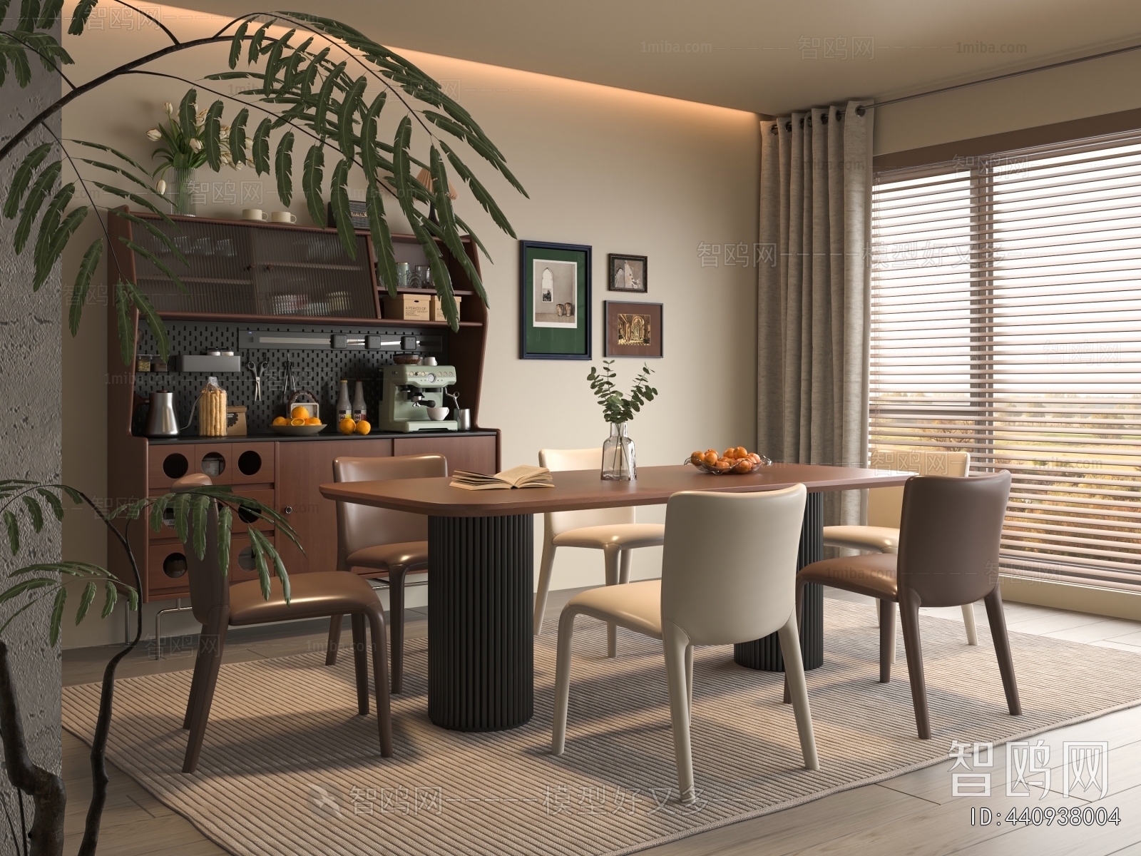 Modern Dining Room